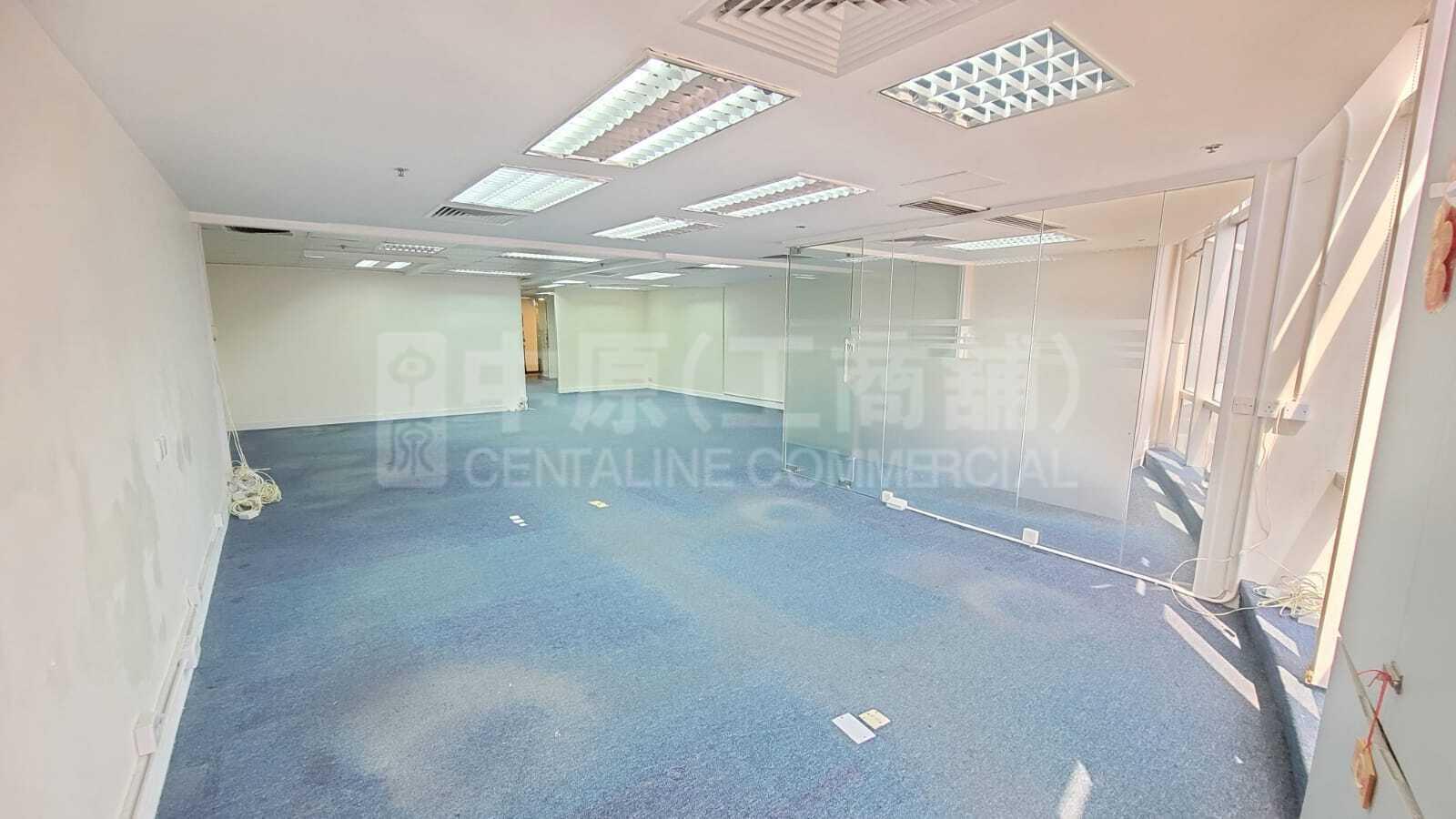 Photo materials about Peninsula Square | Office Listing | Centaline Commercial
