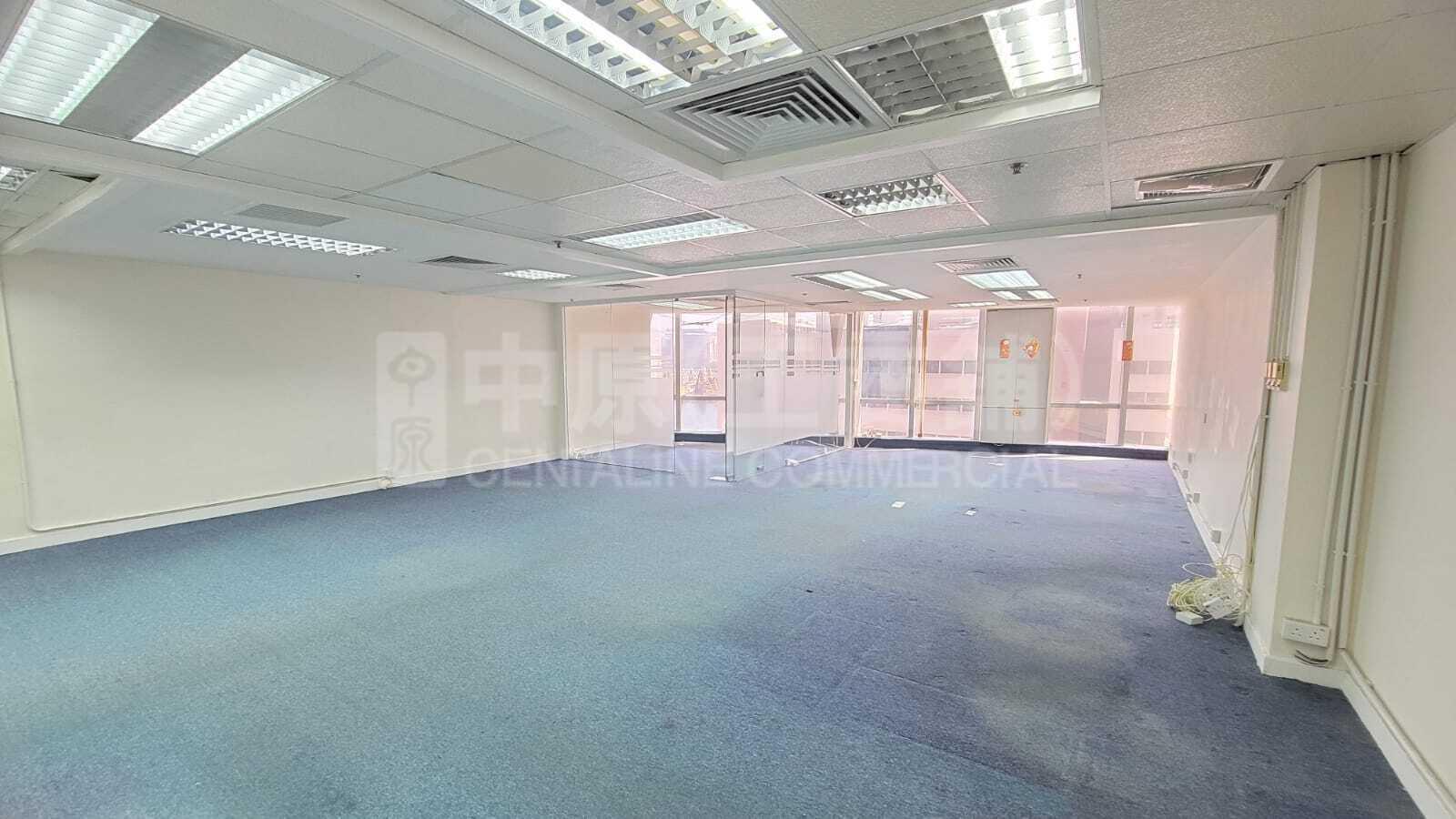 Photo materials about Peninsula Square | Office Listing | Centaline Commercial