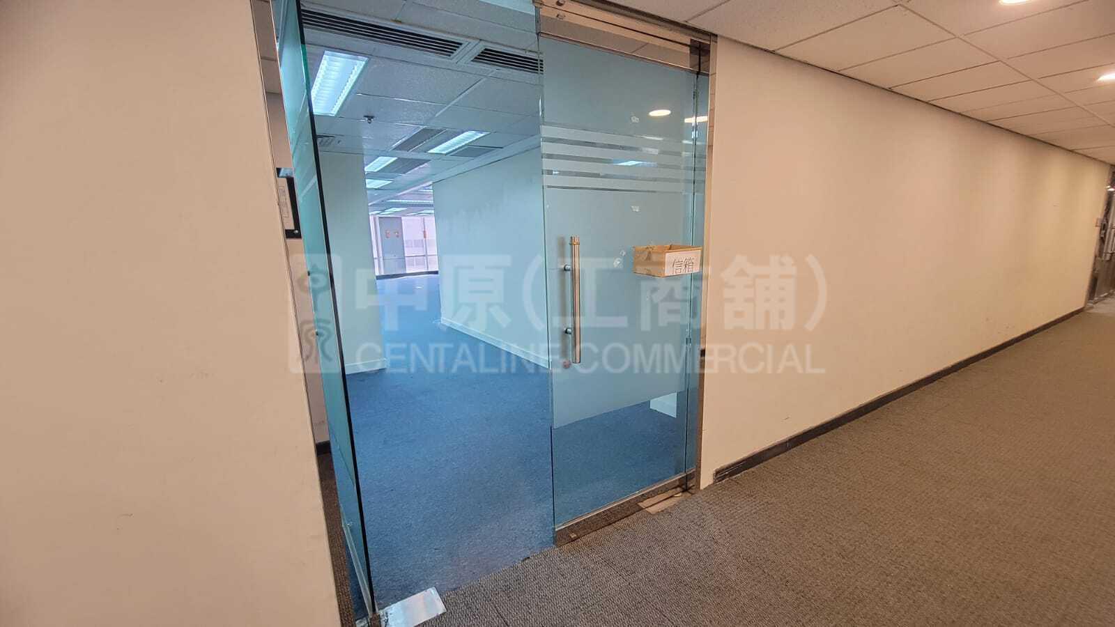 Photo materials about Peninsula Square | Office Listing | Centaline Commercial