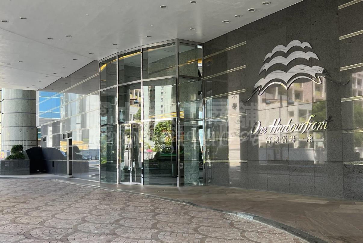 The Harbourfront Tower Ii｜Office Property | Centaline Commercial