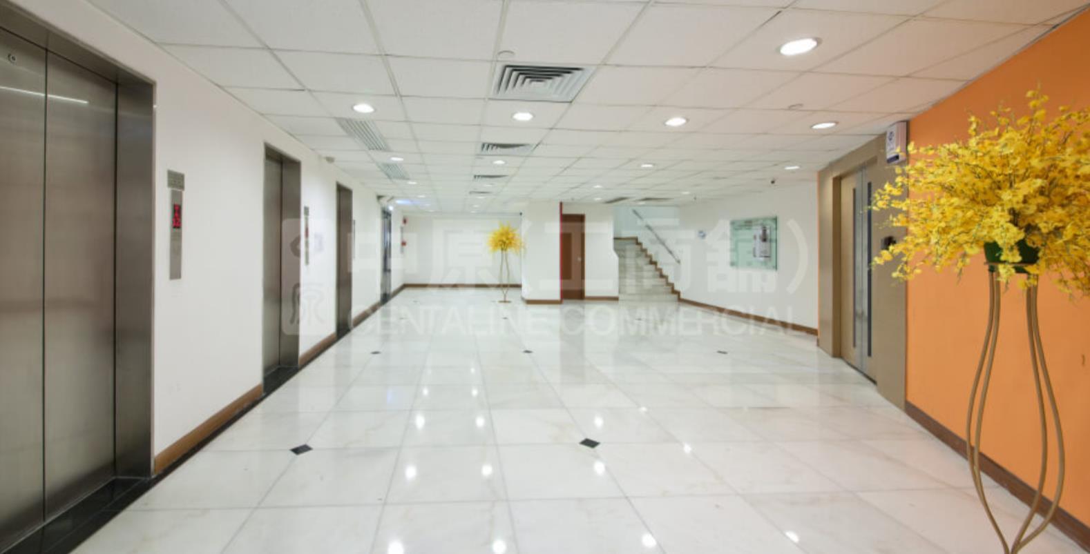 Photo materials about Kwun Tong Harbour Plaza | Office Listing | Centaline Commercial