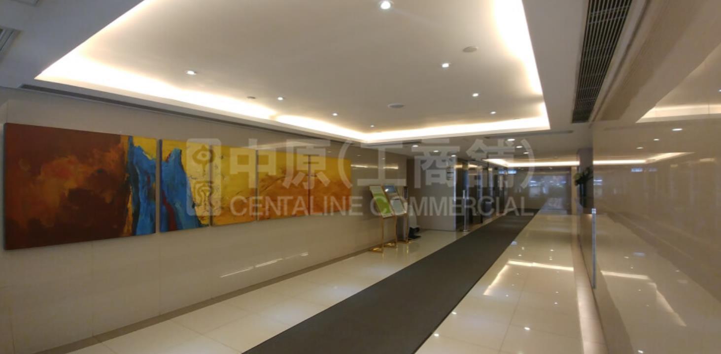 Photo materials about Kwun Tong Harbour Plaza | Office Listing | Centaline Commercial