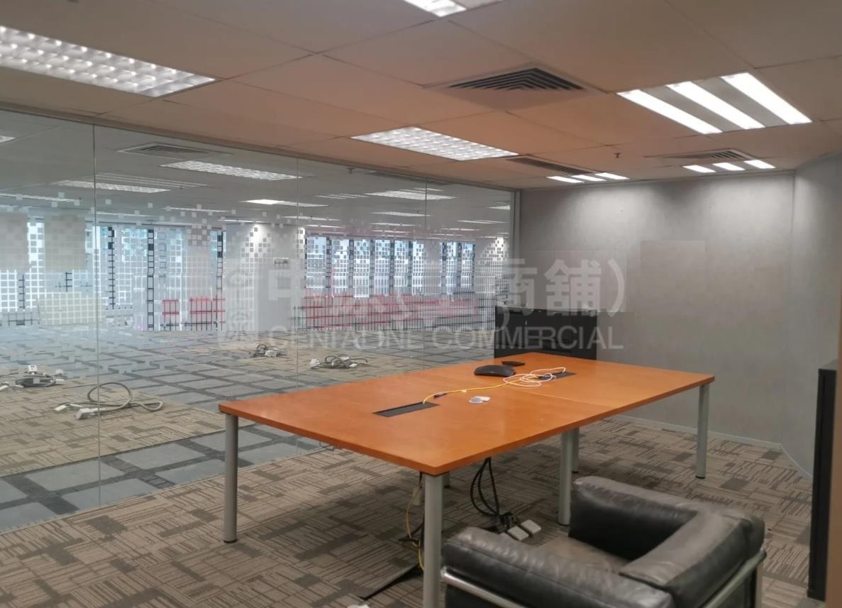 Photo materials about Trade Square | Office Listing | Centaline Commercial