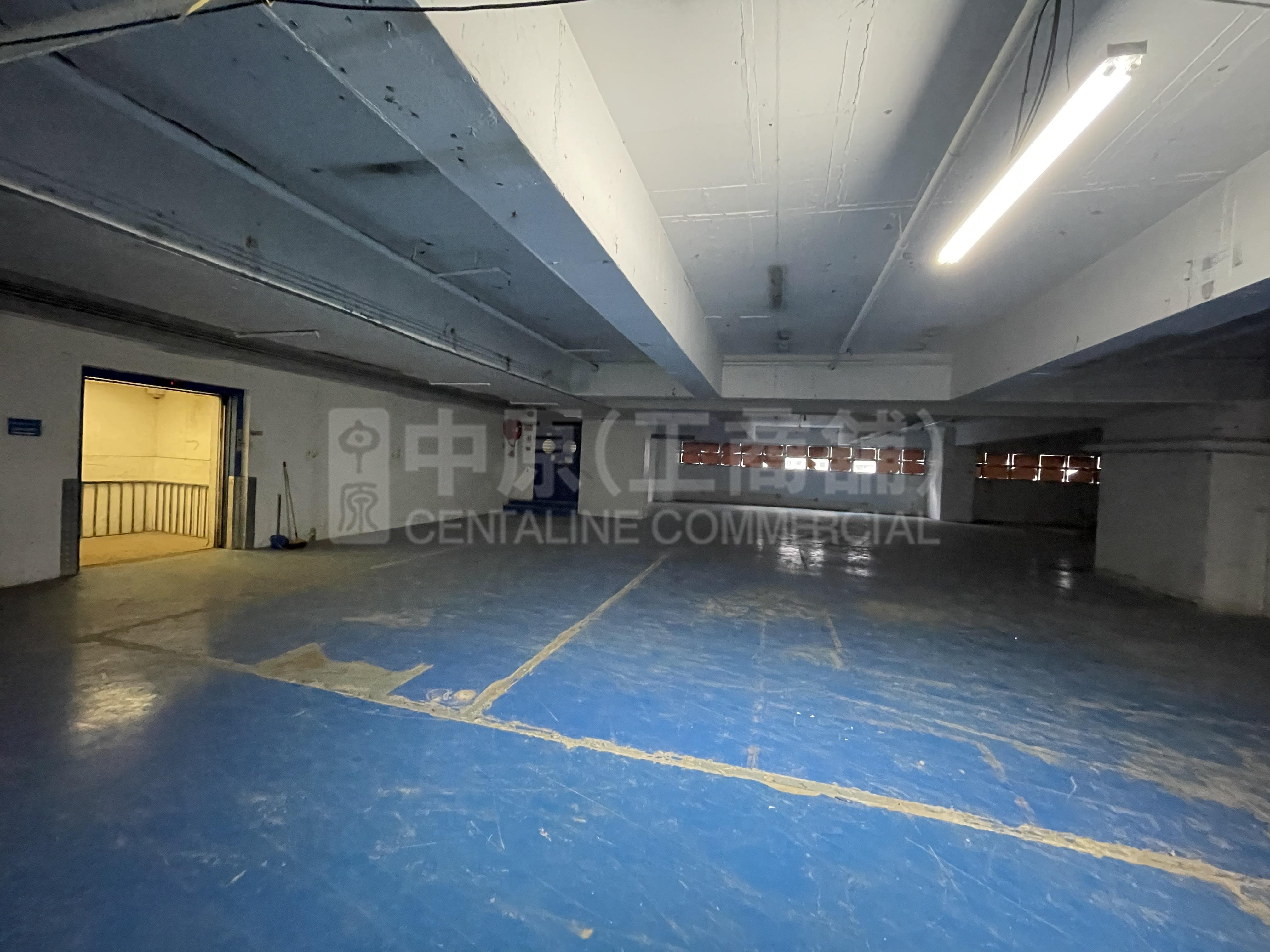 Photo materials about Tsuen Wan Industrial Centre | Industrial Listing | Centaline Commercial