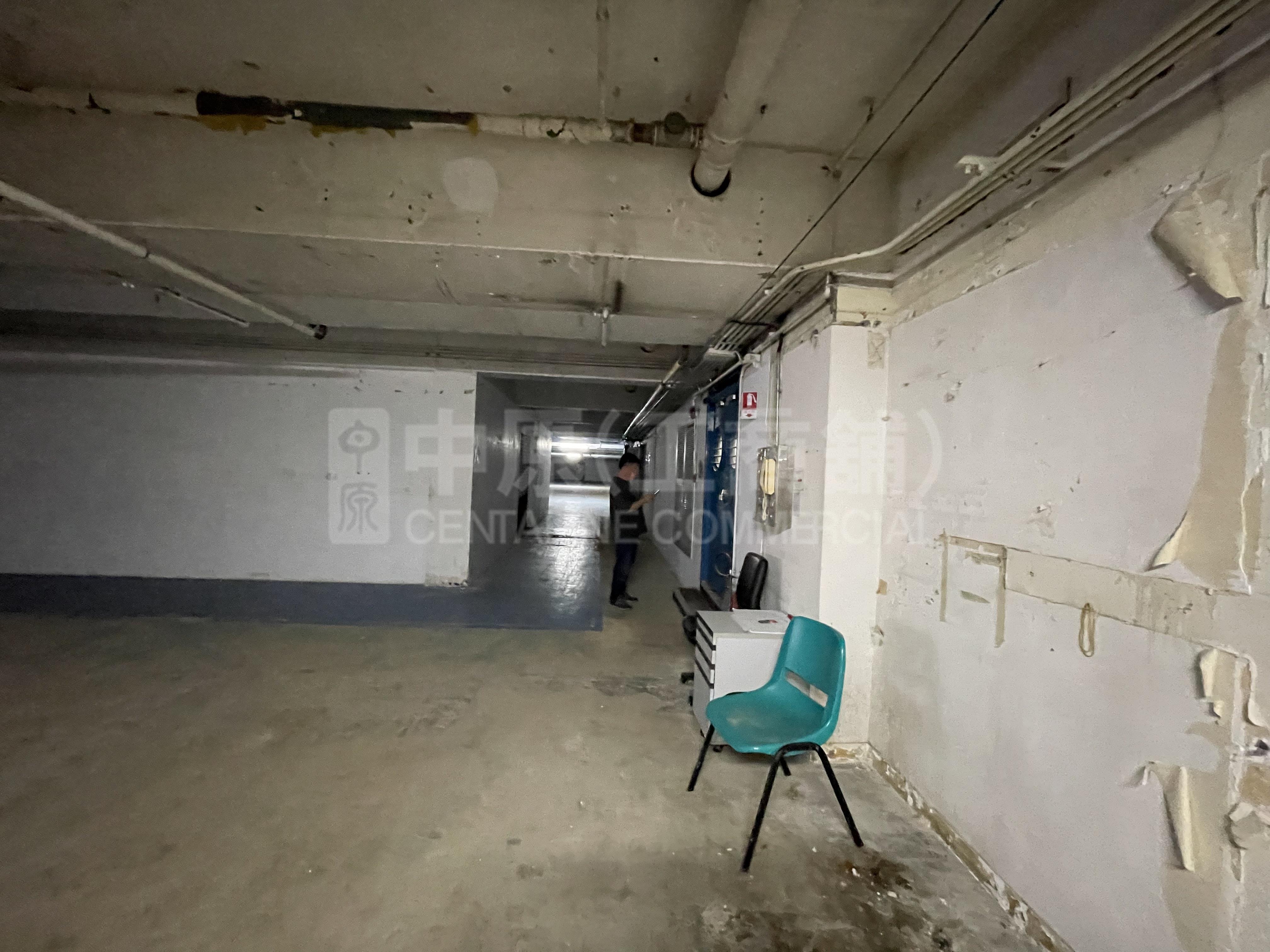 Photo materials about Tsuen Wan Industrial Centre | Industrial Listing | Centaline Commercial