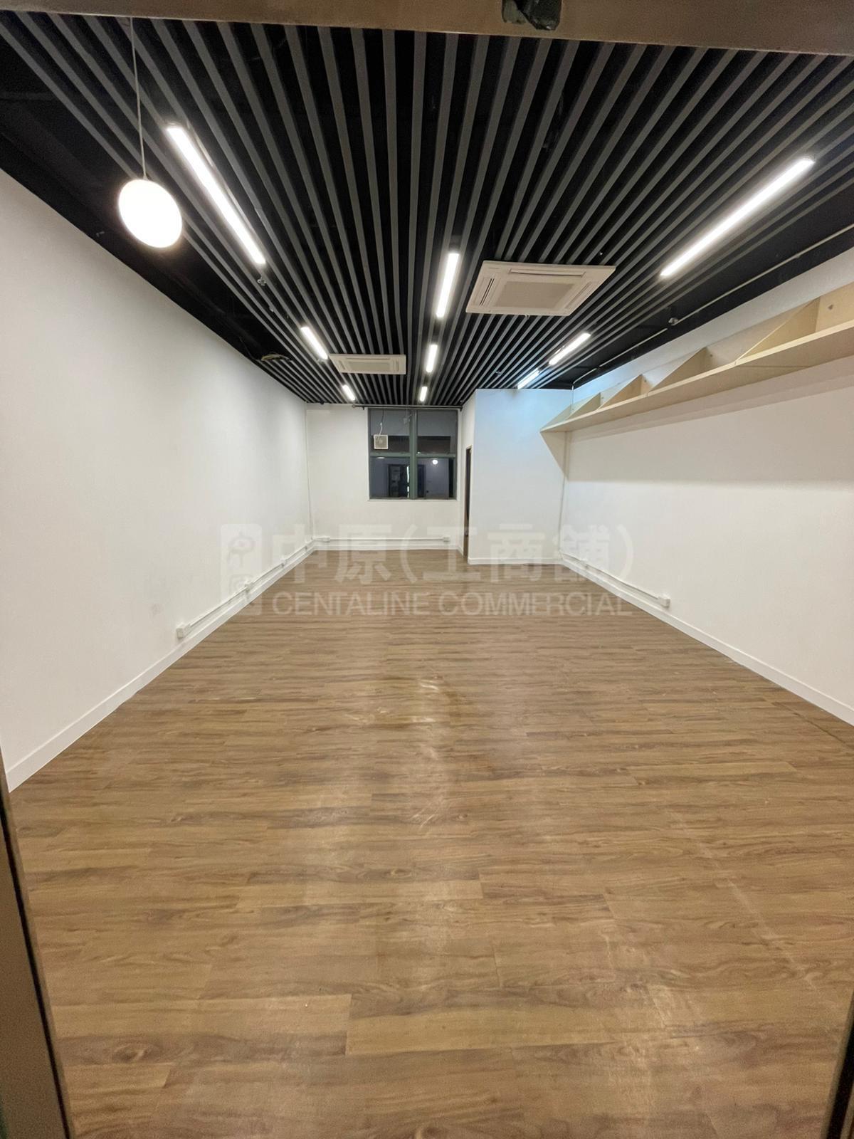 Photo materials about Entrepot Centre | Industrial Listing | Centaline Commercial