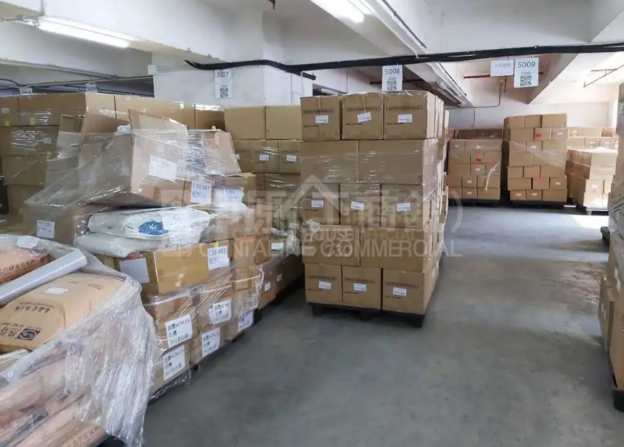 太平工业中心 1座｜工商楼盘｜中原工商铺