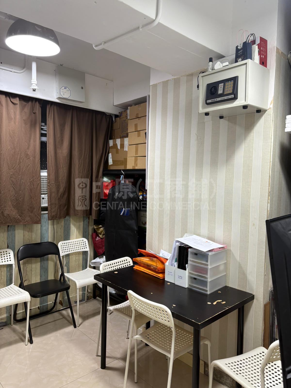 Photo materials about Hong Kong Industrial Centre Block B | Industrial Listing | Centaline Commercial