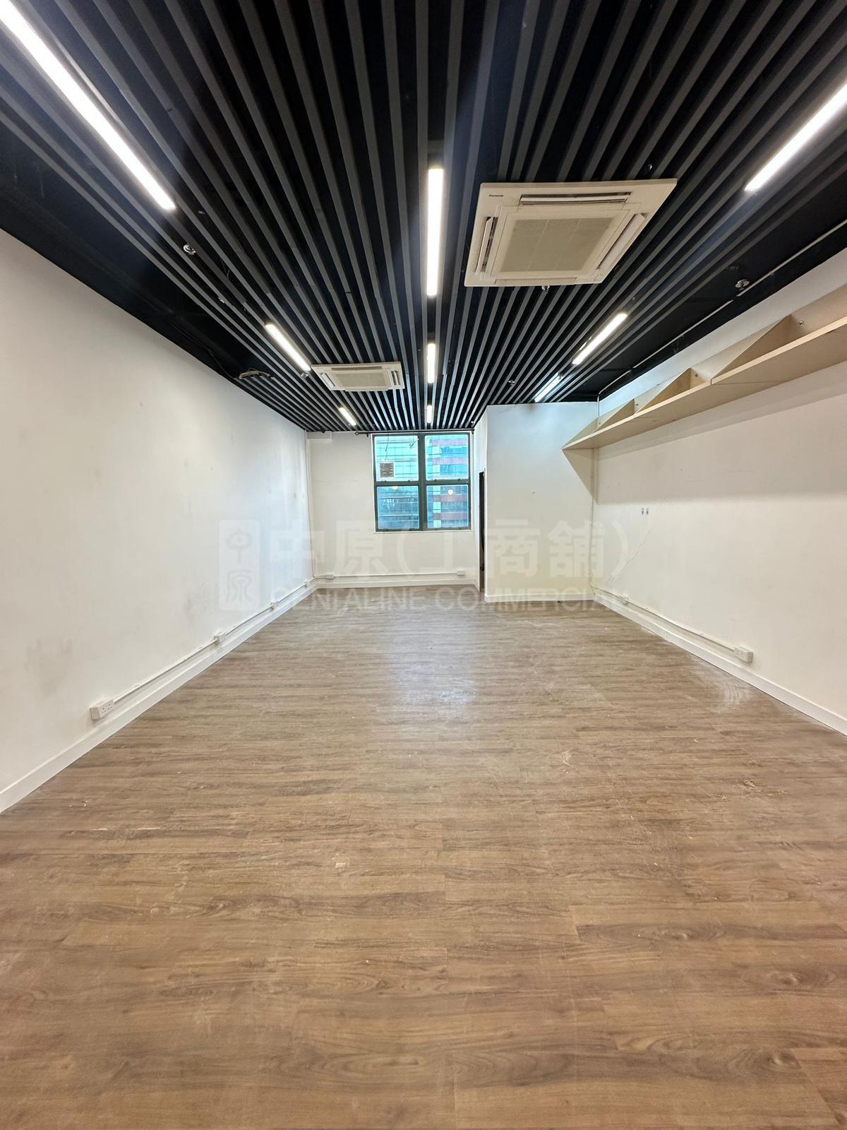 Photo materials about Entrepot Centre | Industrial Listing | Centaline Commercial