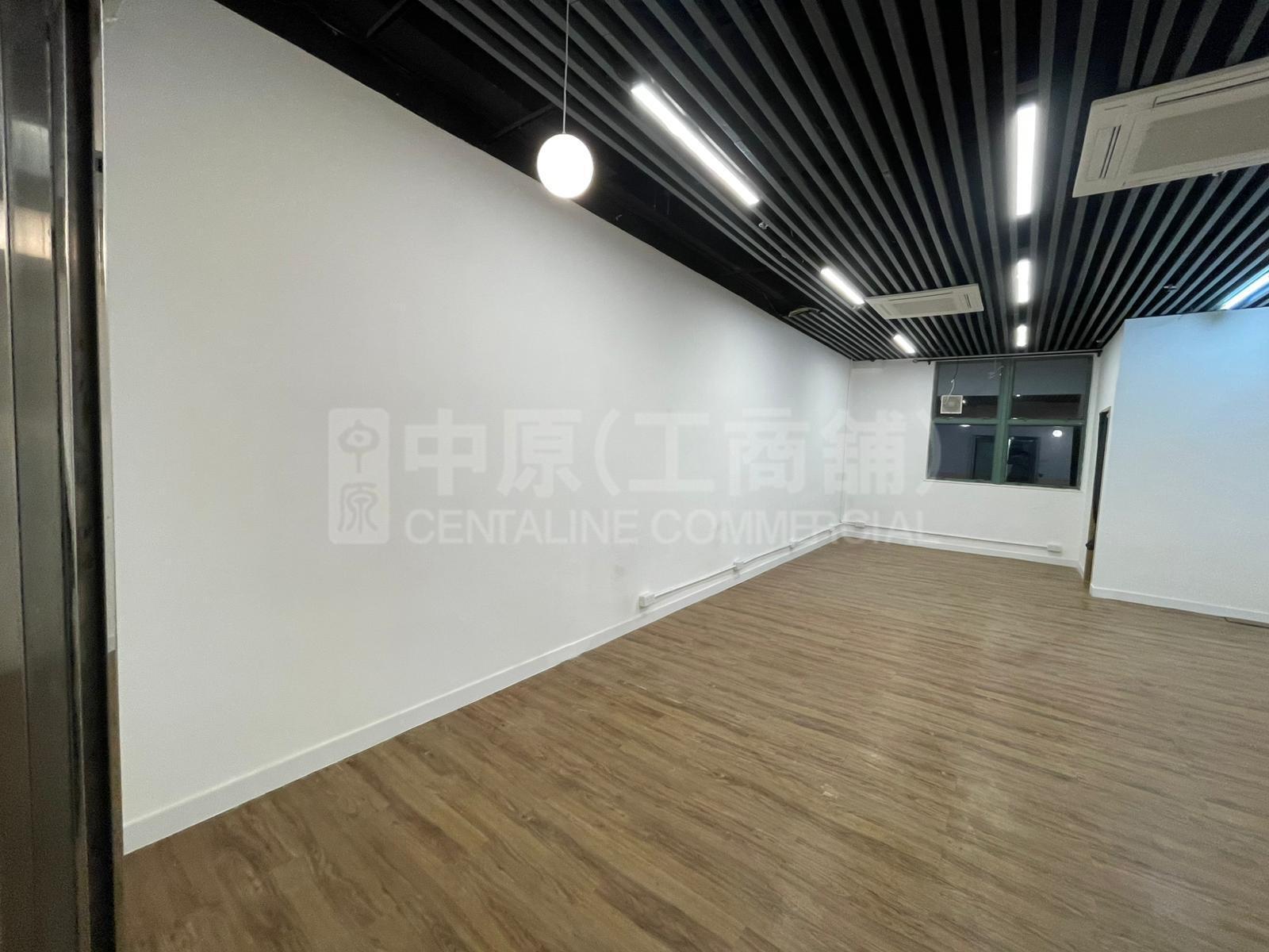 Photo materials about Entrepot Centre | Industrial Listing | Centaline Commercial