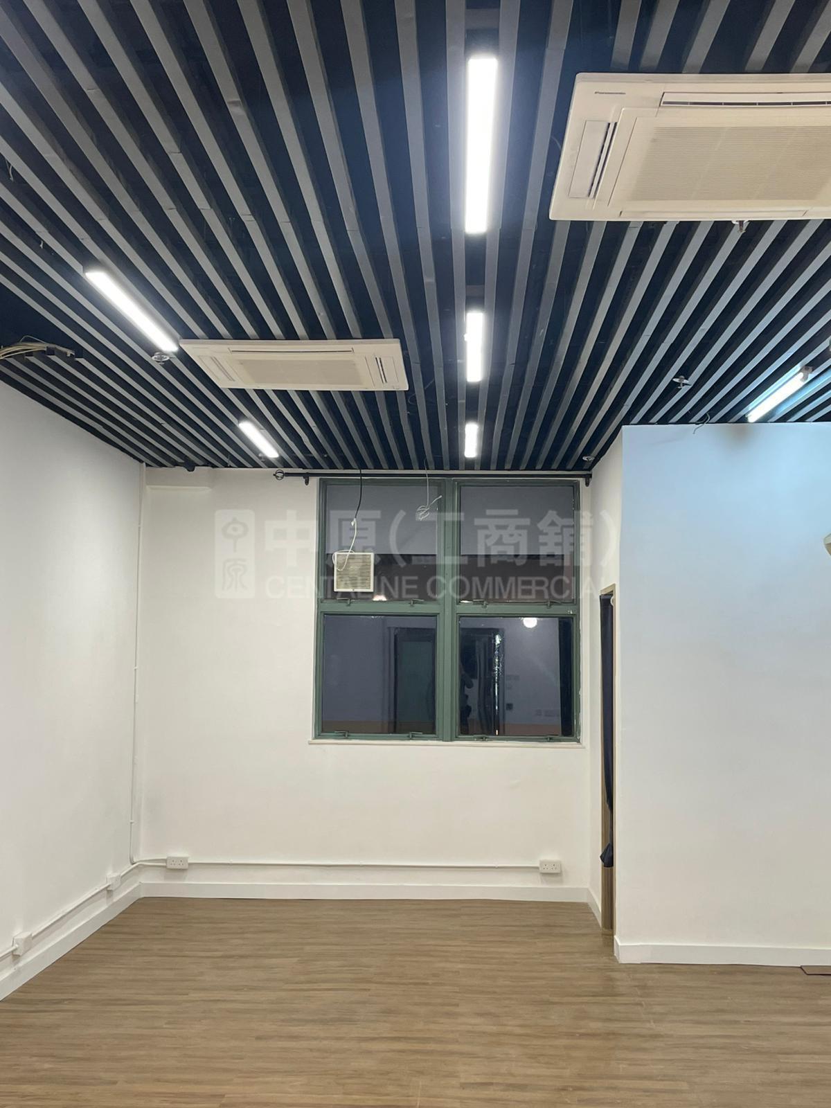 Photo materials about Entrepot Centre | Industrial Listing | Centaline Commercial