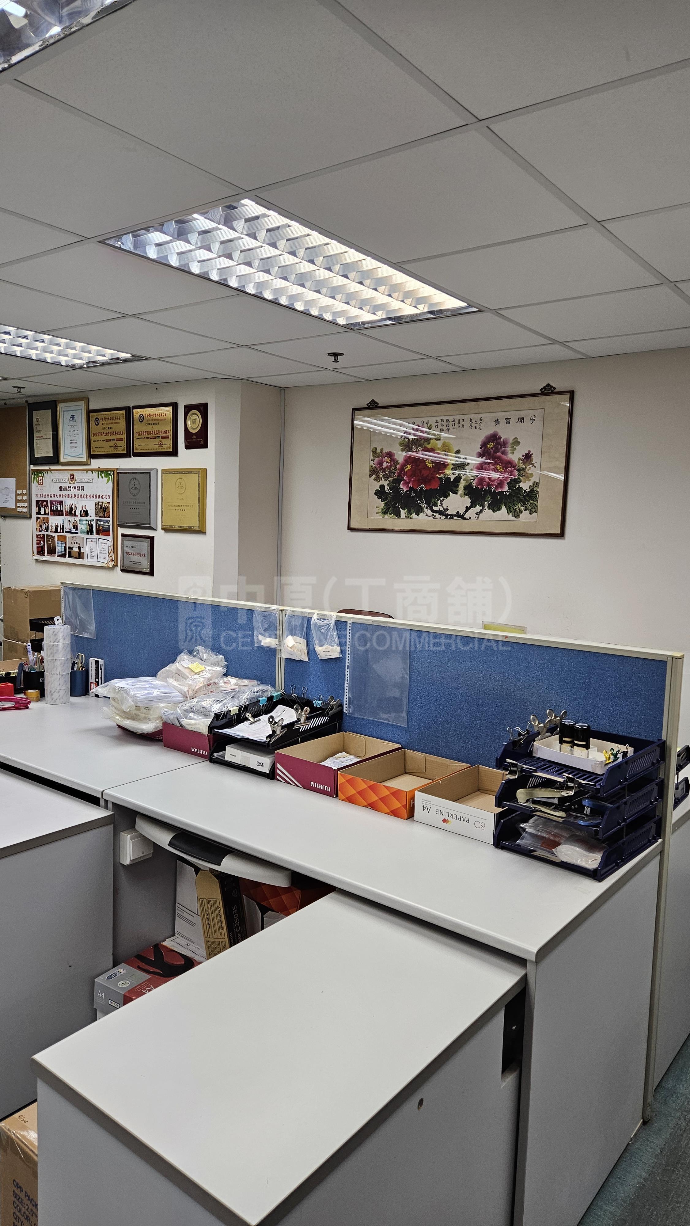 环球工业中心的相片资料｜工商楼盘｜中原工商铺