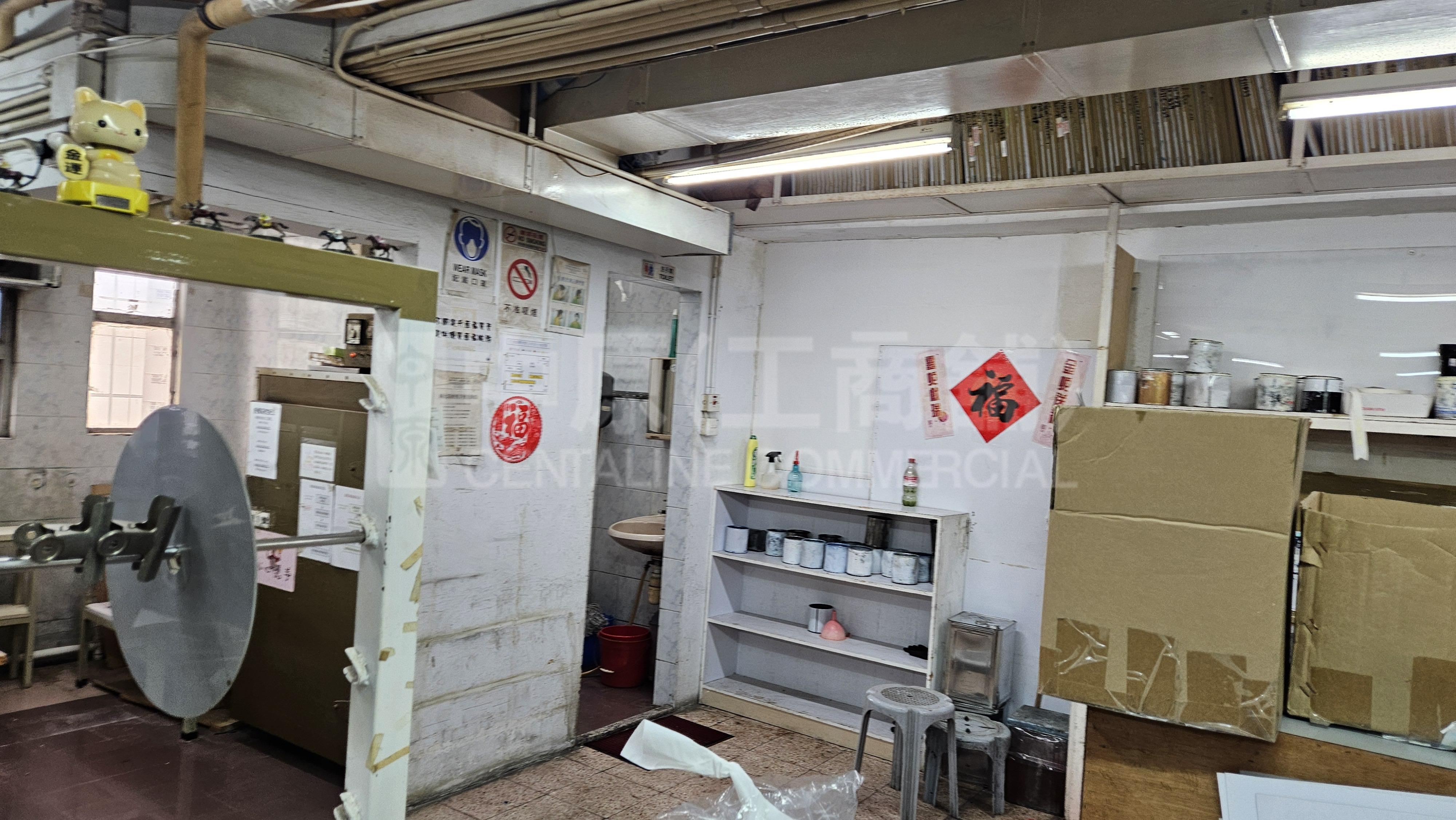 环球工业中心｜工商楼盘｜中原工商铺
