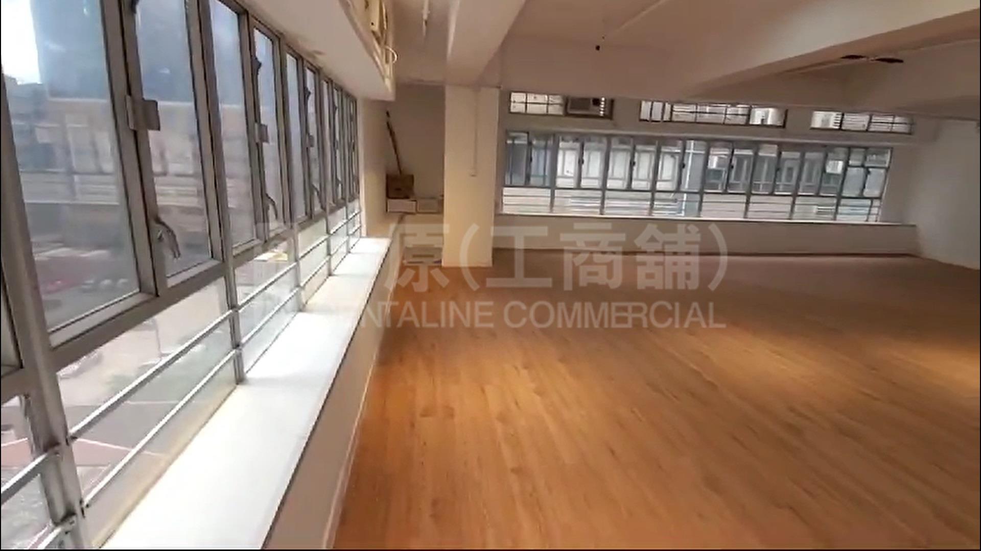 Hoi Luen Industrial Centre Block A｜Industrial Property | Centaline Commercial