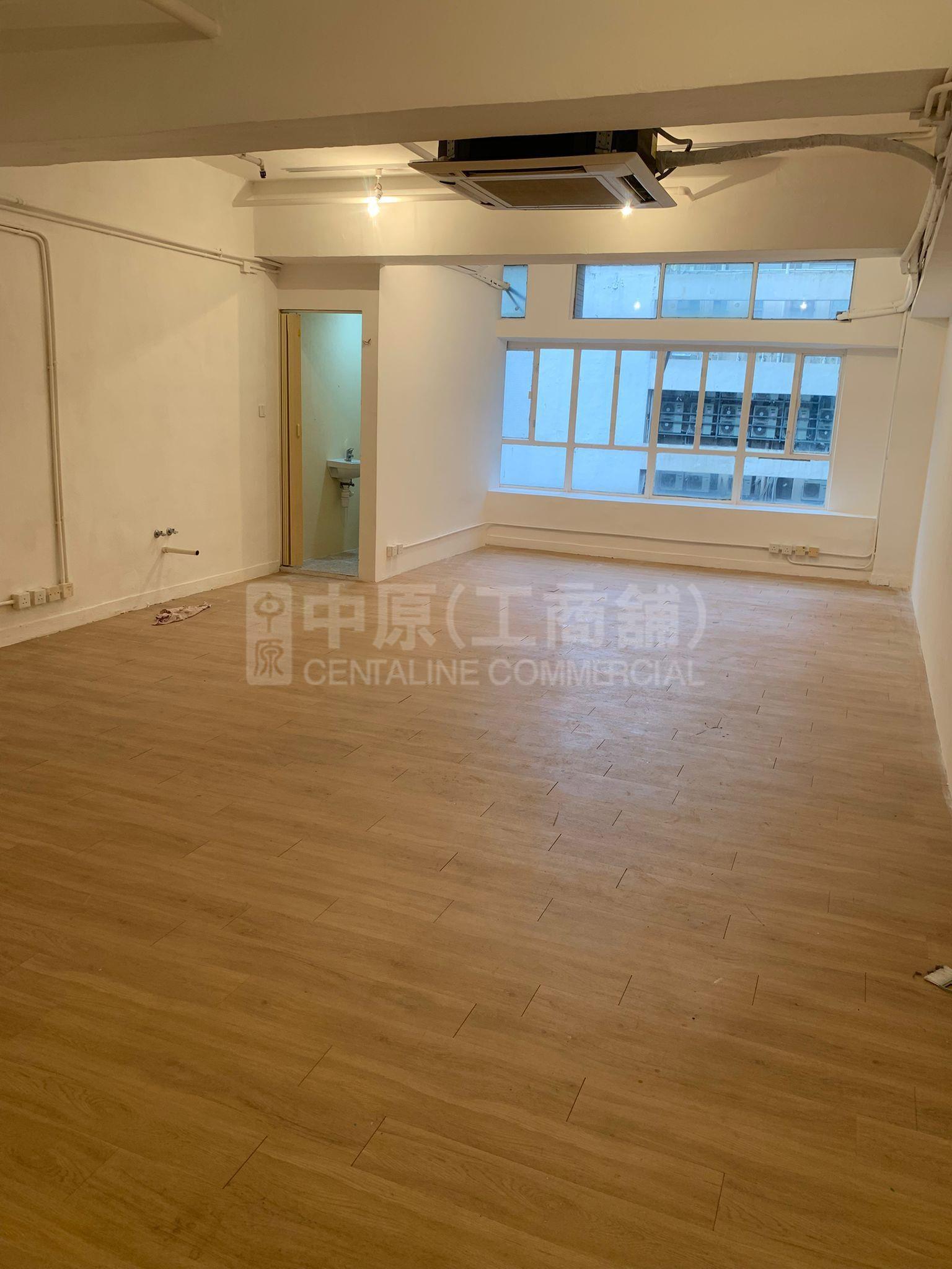 Hoi Luen Industrial Centre Block A｜Industrial Property | Centaline Commercial