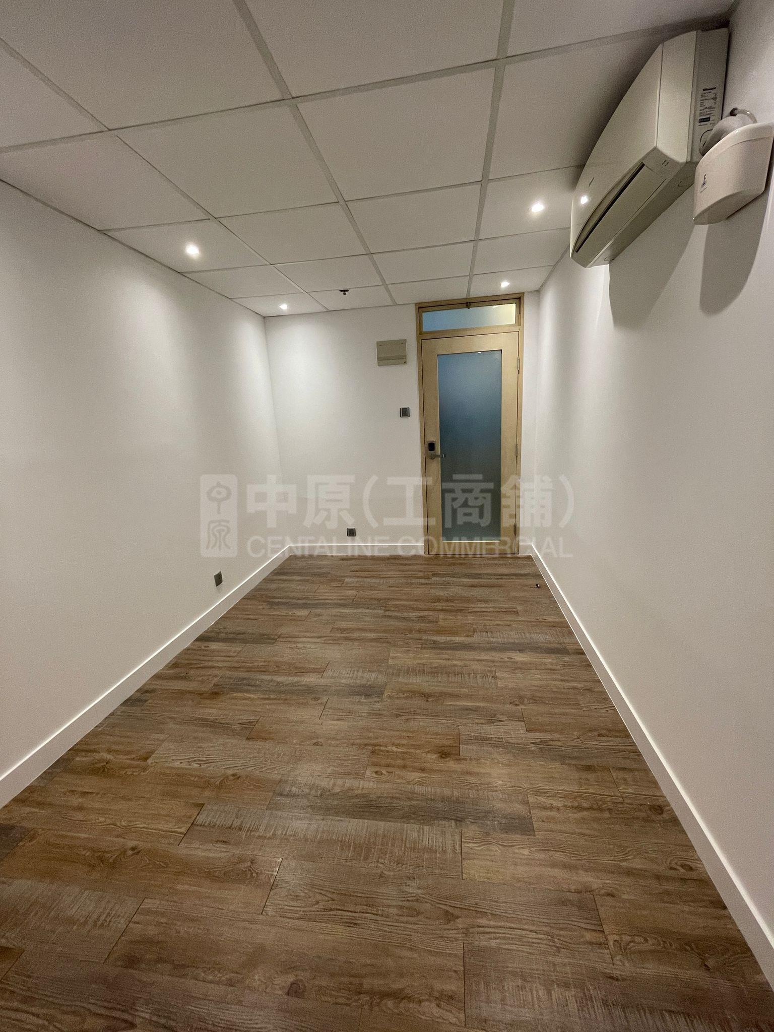 Park Fook Industrial Building｜Industrial Property | Centaline Commercial