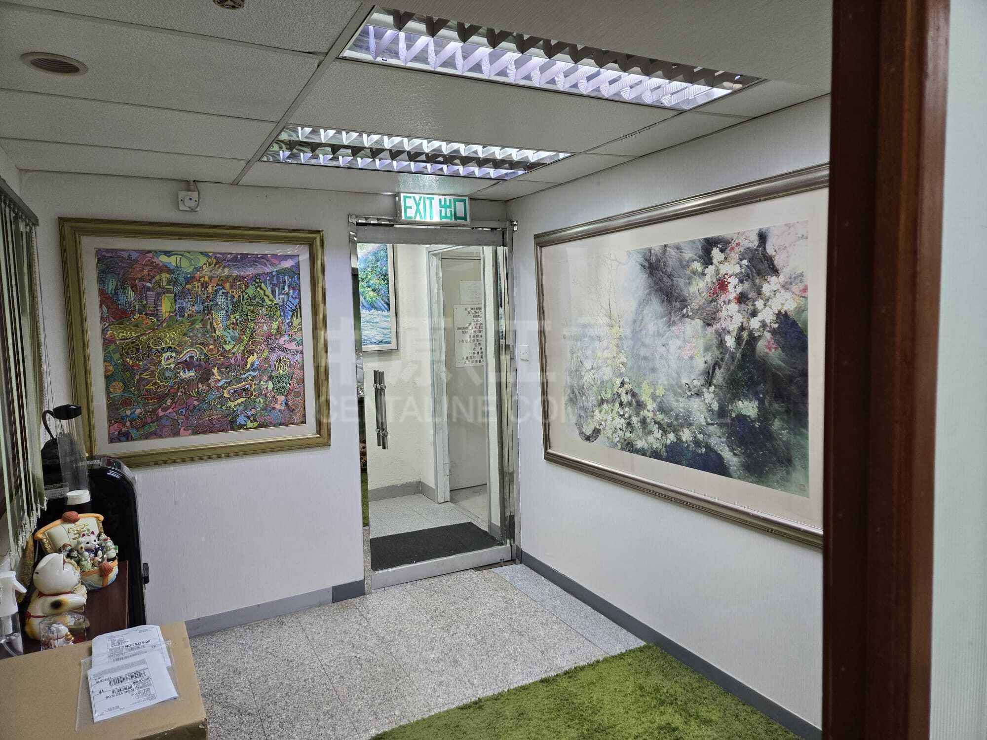 森龙工业大厦的相片资料｜工商楼盘｜中原工商铺