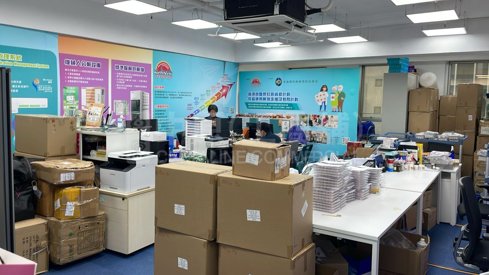 华创中心｜工商楼盘｜中原工商铺