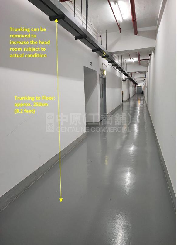 Photo materials about Harbour Industrial Centre | Industrial Listing | Centaline Commercial
