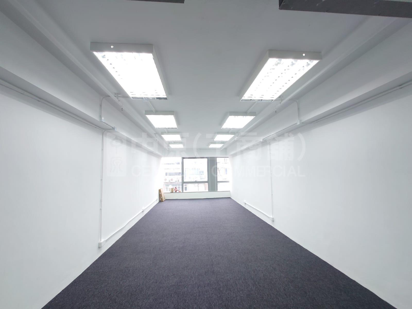 Mega Cube｜Office Property | Centaline Commercial