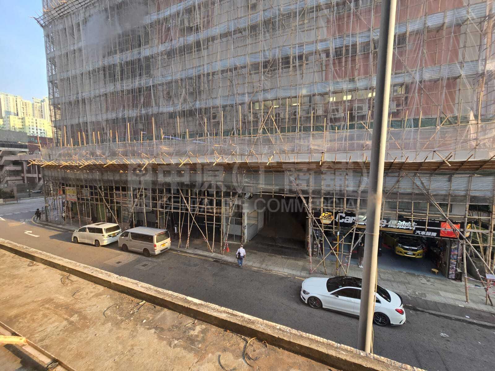 Shun Fat Industrial Building｜Industrial Property | Centaline Commercial