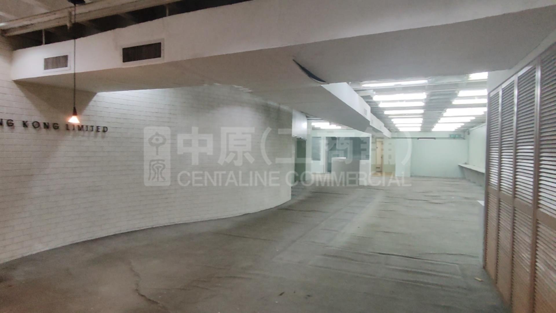 製衣工業中心｜工商樓盤｜中原工商舖