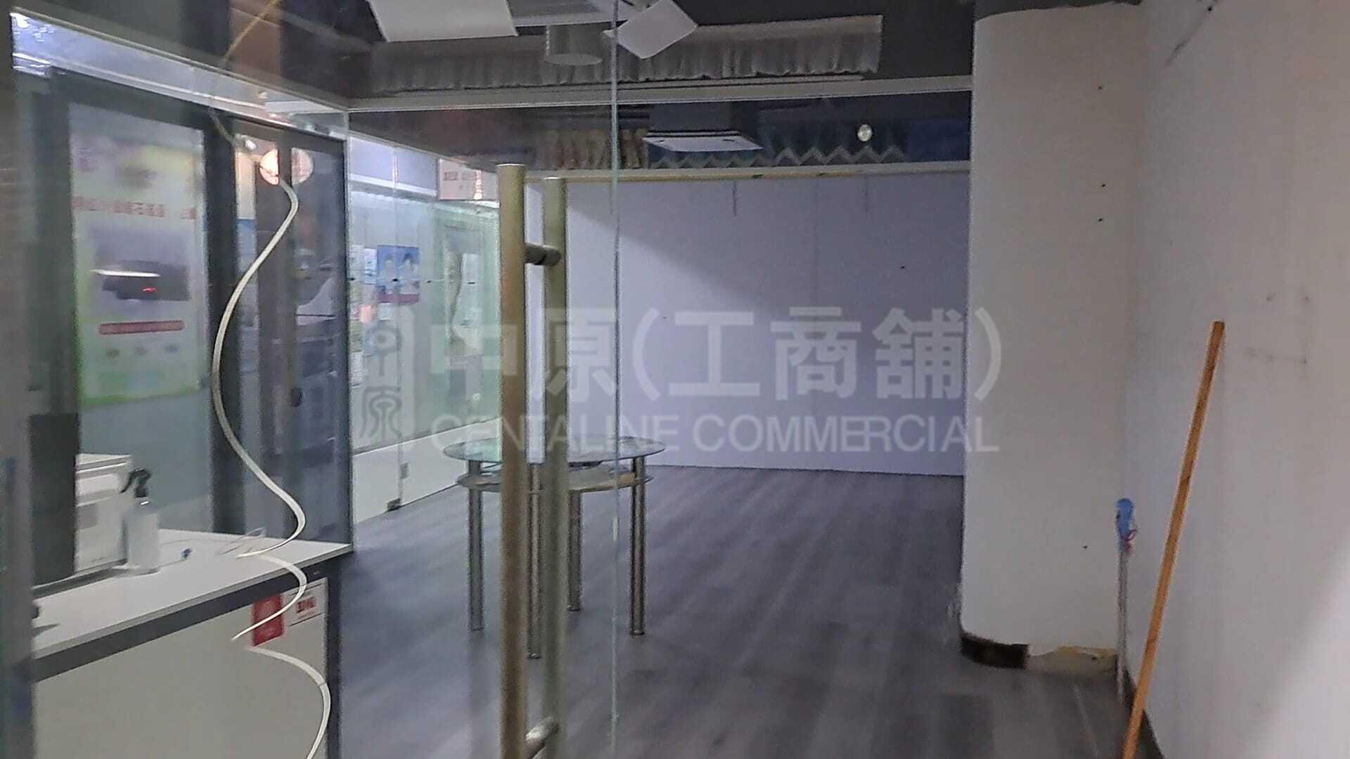Photo materials about Camelpaint Buildings Block Iii | Industrial Listing | Centaline Commercial