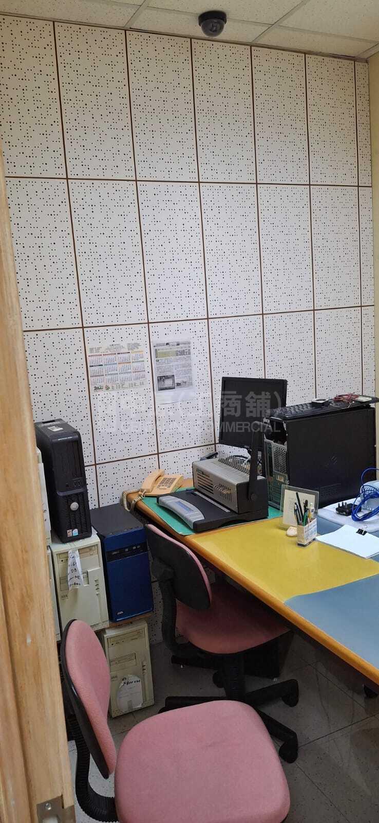 Photo materials about Technology Park | Industrial Listing | Centaline Commercial