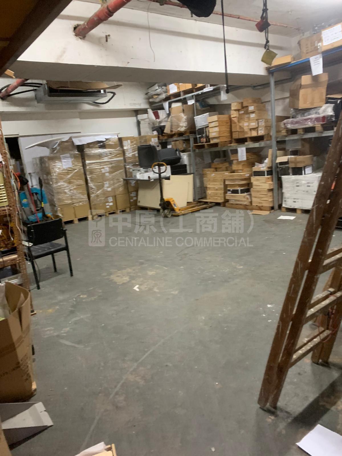 Photo materials about Kong Nam Industrial Building Block B | Industrial Listing | Centaline Commercial