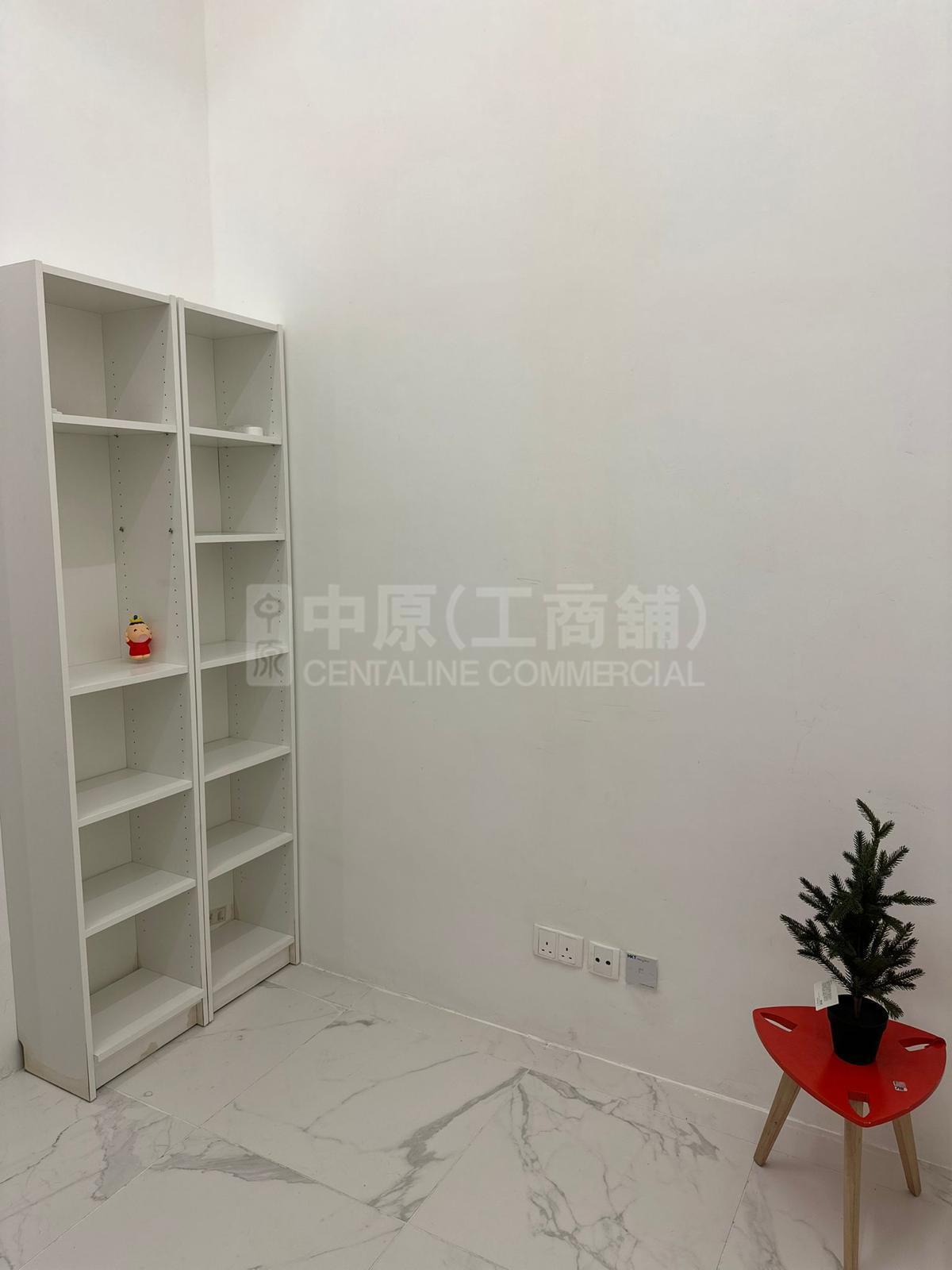 雲之端的相片資料｜工商樓盤｜中原工商舖