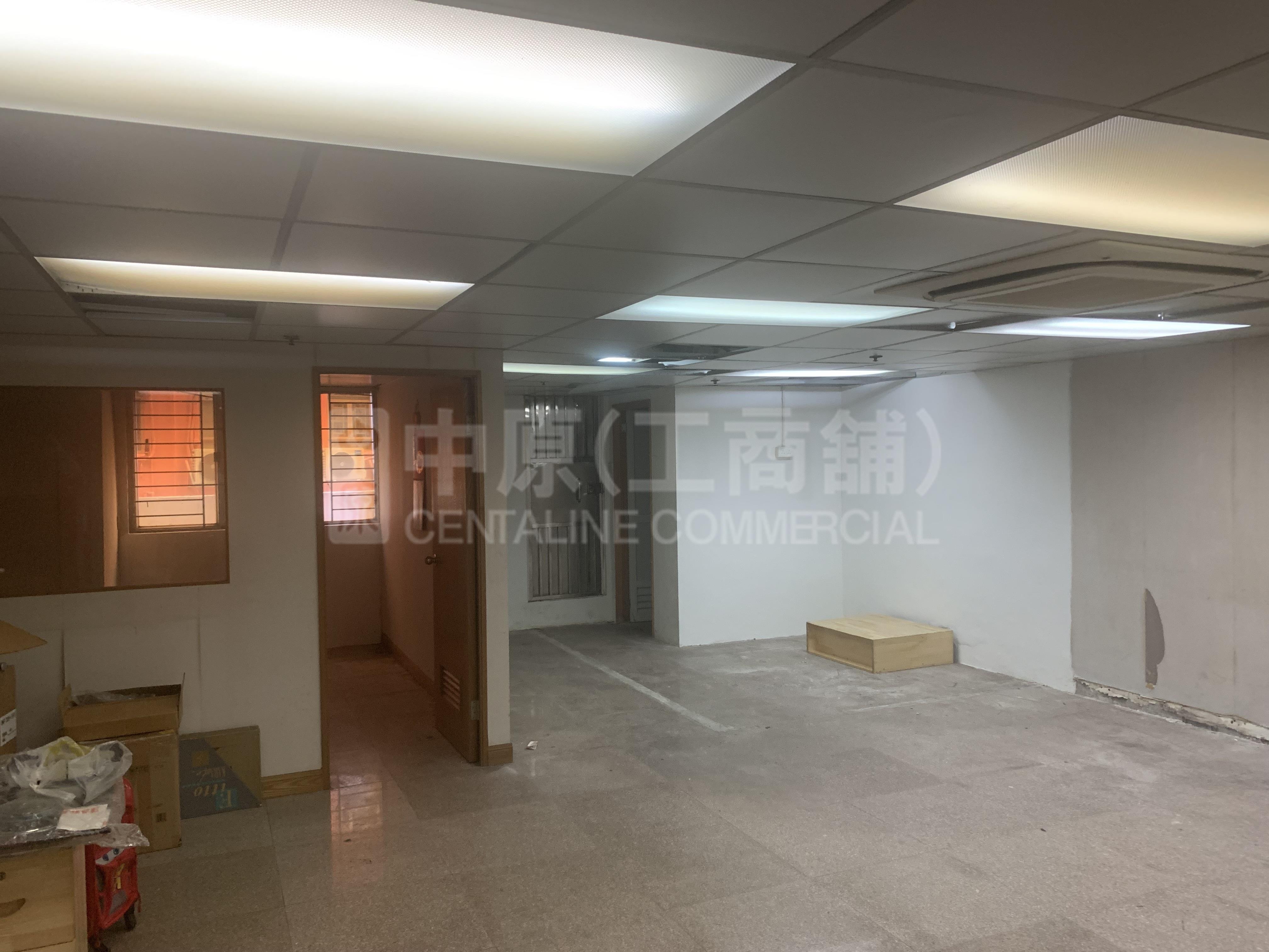 成業工業大廈的相片資料｜工商樓盤｜中原工商舖