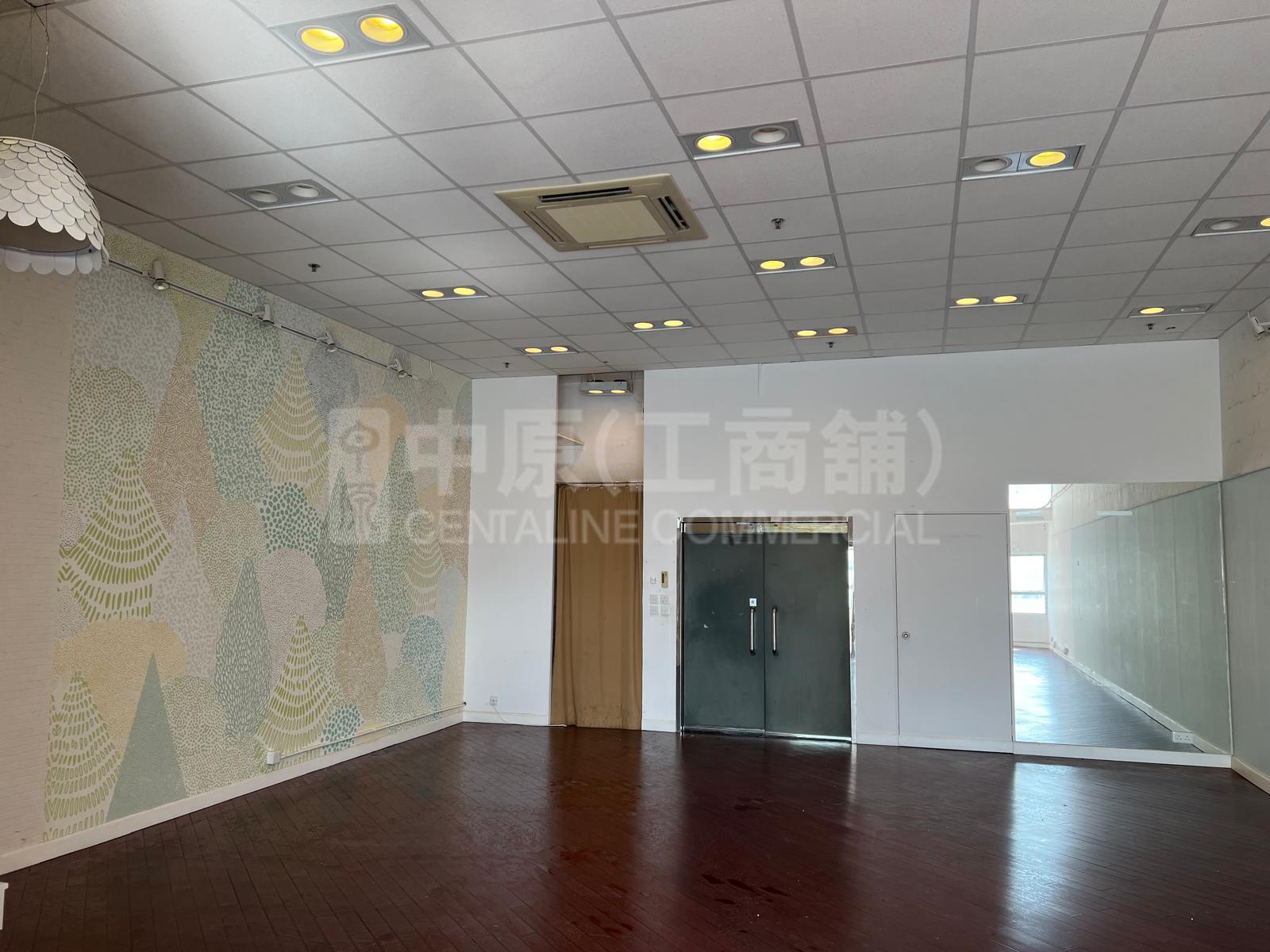 Photo materials about Eastern Harbour Centre | Industrial Listing | Centaline Commercial