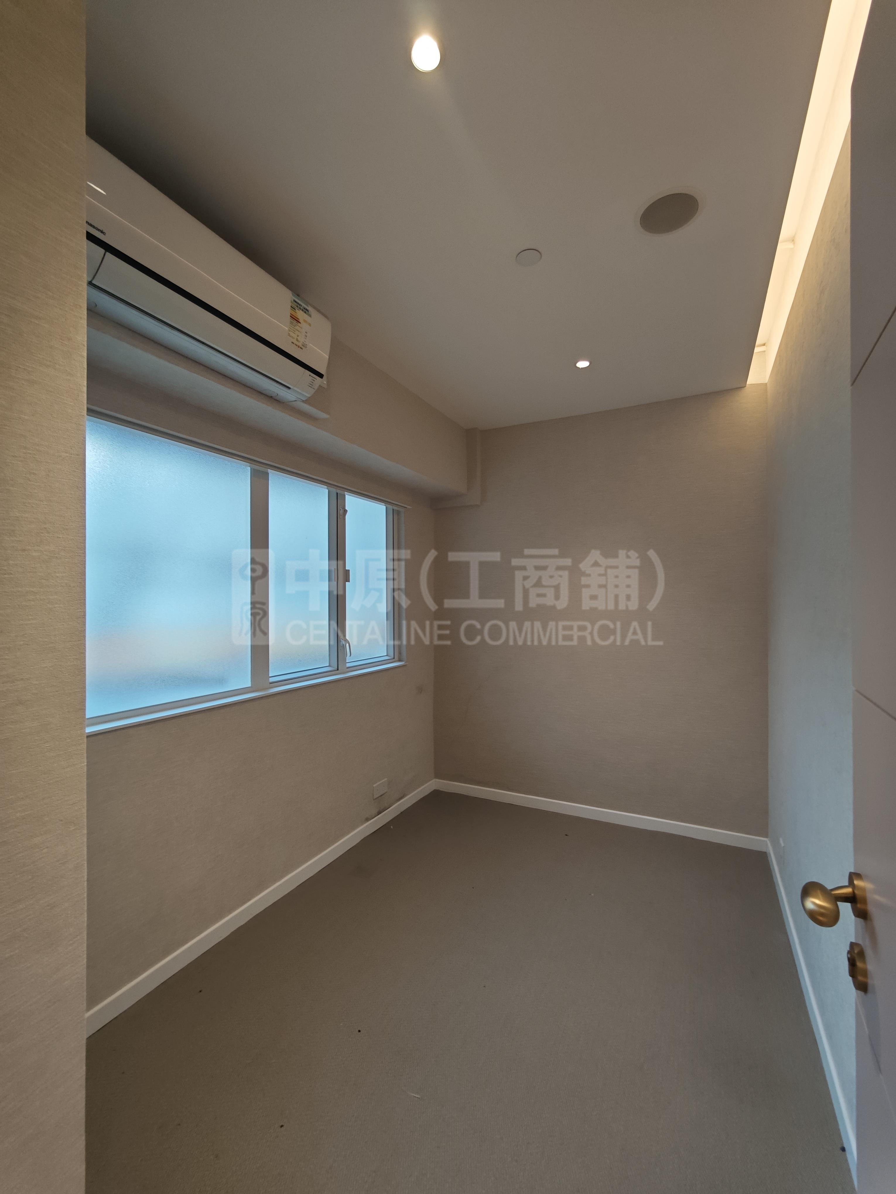 Photo materials about Elite Industrial Centre | Industrial Listing | Centaline Commercial