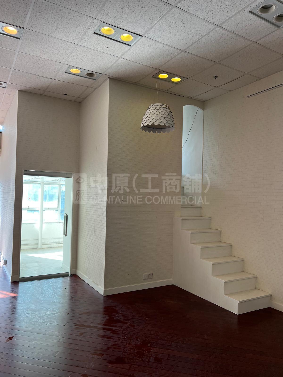 Photo materials about Eastern Harbour Centre | Industrial Listing | Centaline Commercial