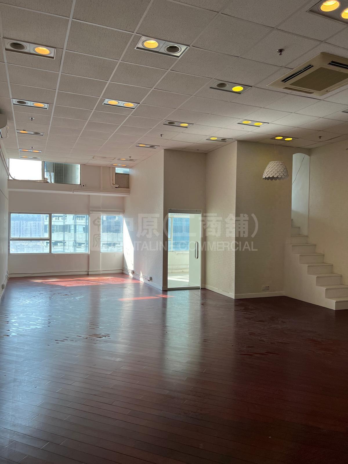 Photo materials about Eastern Harbour Centre | Industrial Listing | Centaline Commercial