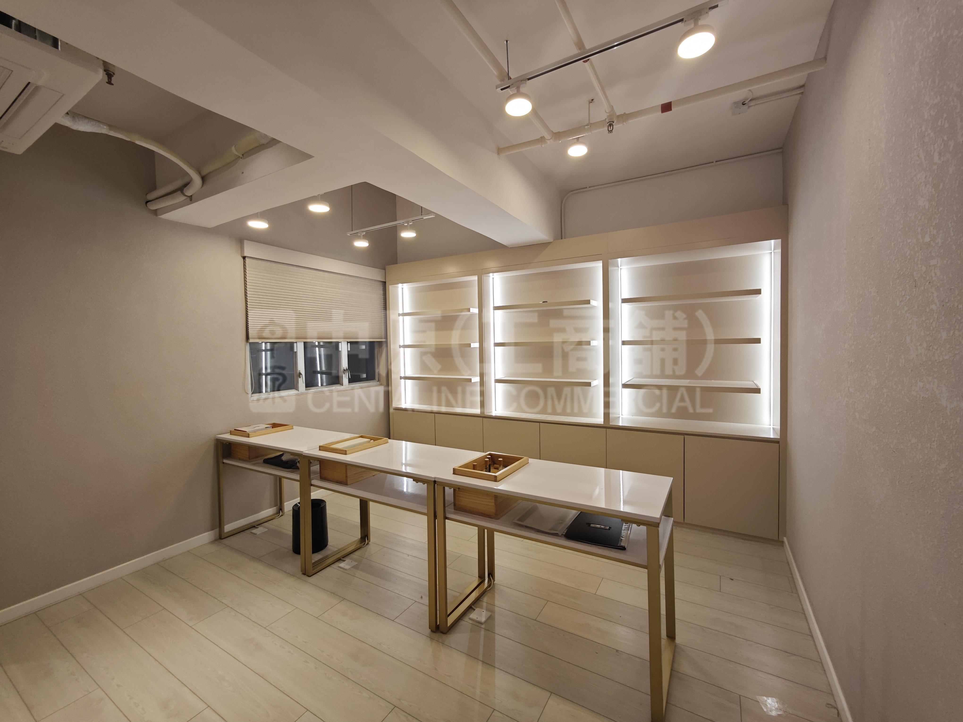 Photo materials about Elite Industrial Centre | Industrial Listing | Centaline Commercial