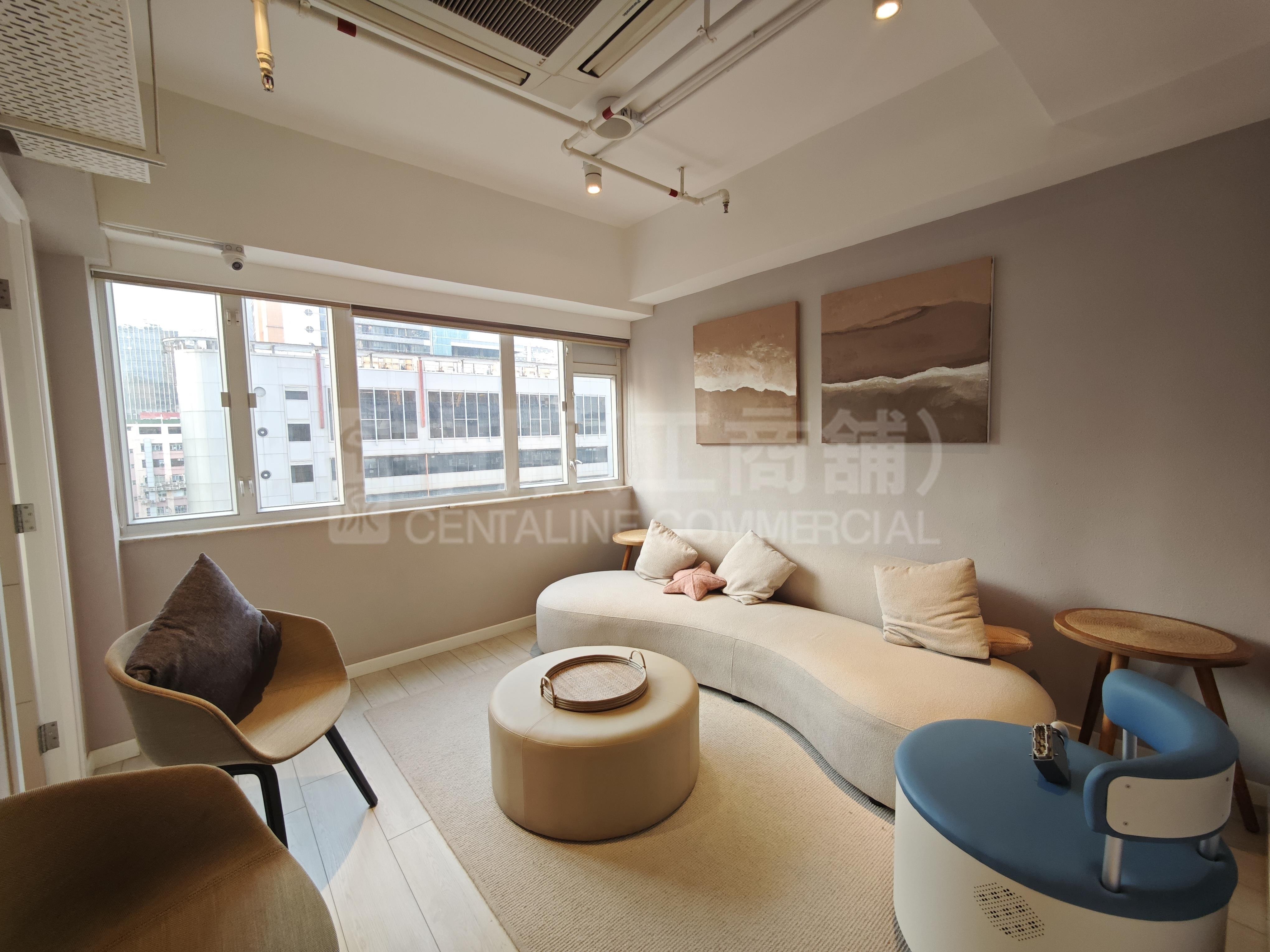 Photo materials about Elite Industrial Centre | Industrial Listing | Centaline Commercial