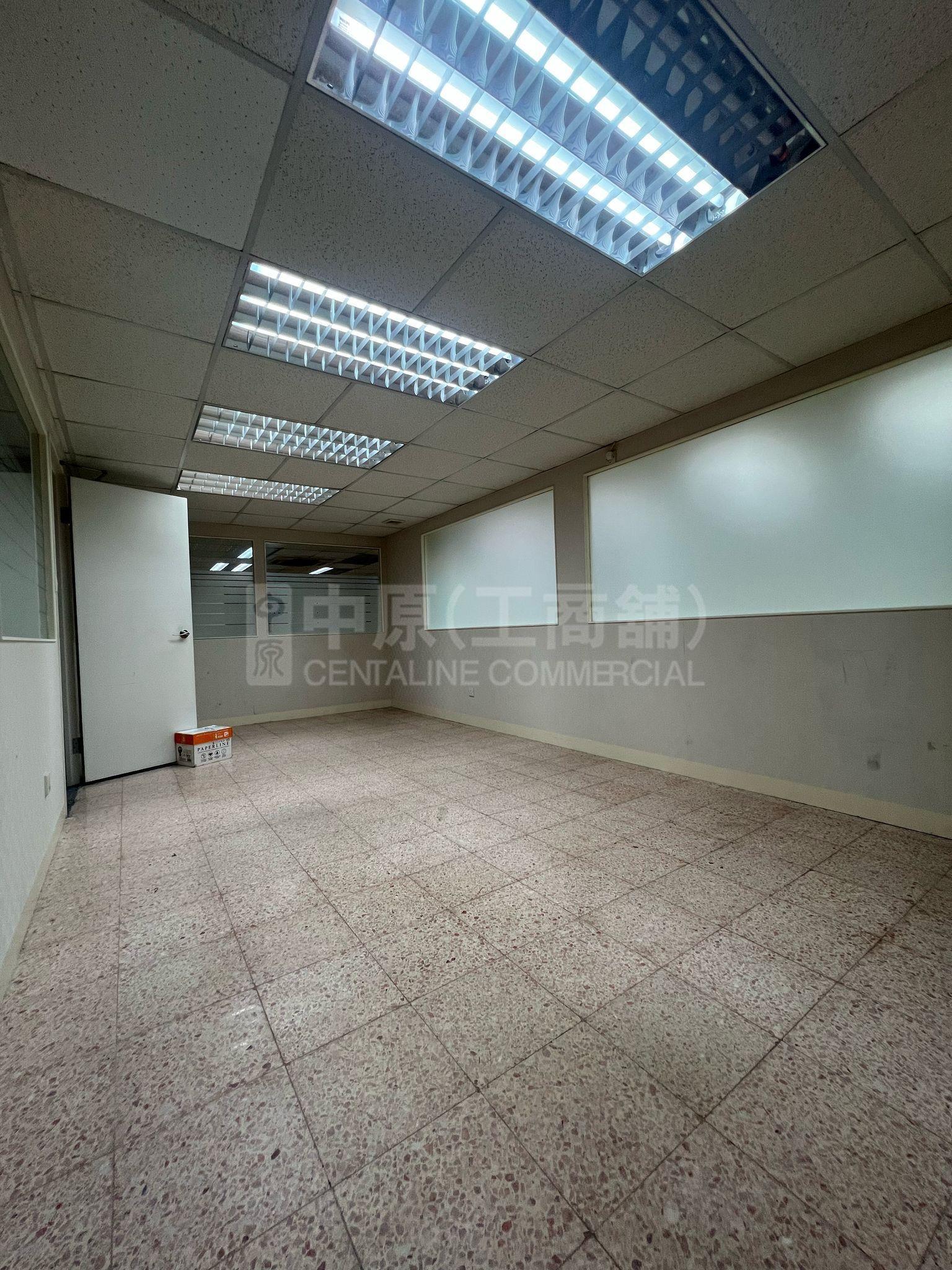 Photo materials about Ka Wing Factory Building | Industrial Listing | Centaline Commercial