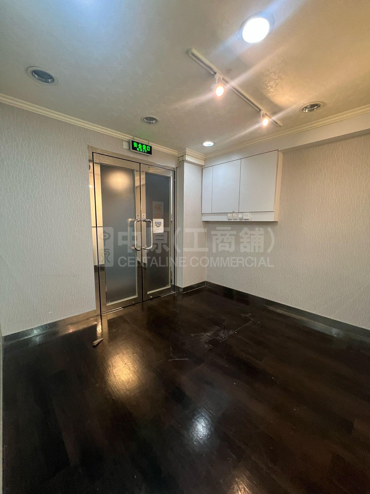 Photo materials about Ka Wing Factory Building | Industrial Listing | Centaline Commercial