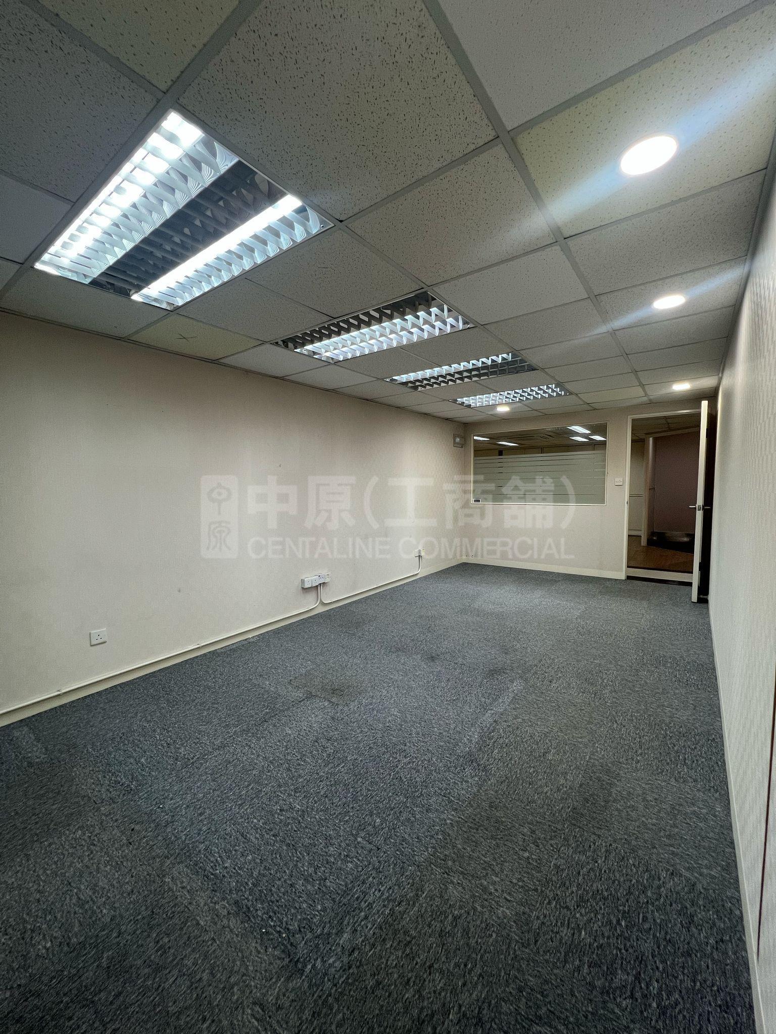 Photo materials about Ka Wing Factory Building | Industrial Listing | Centaline Commercial