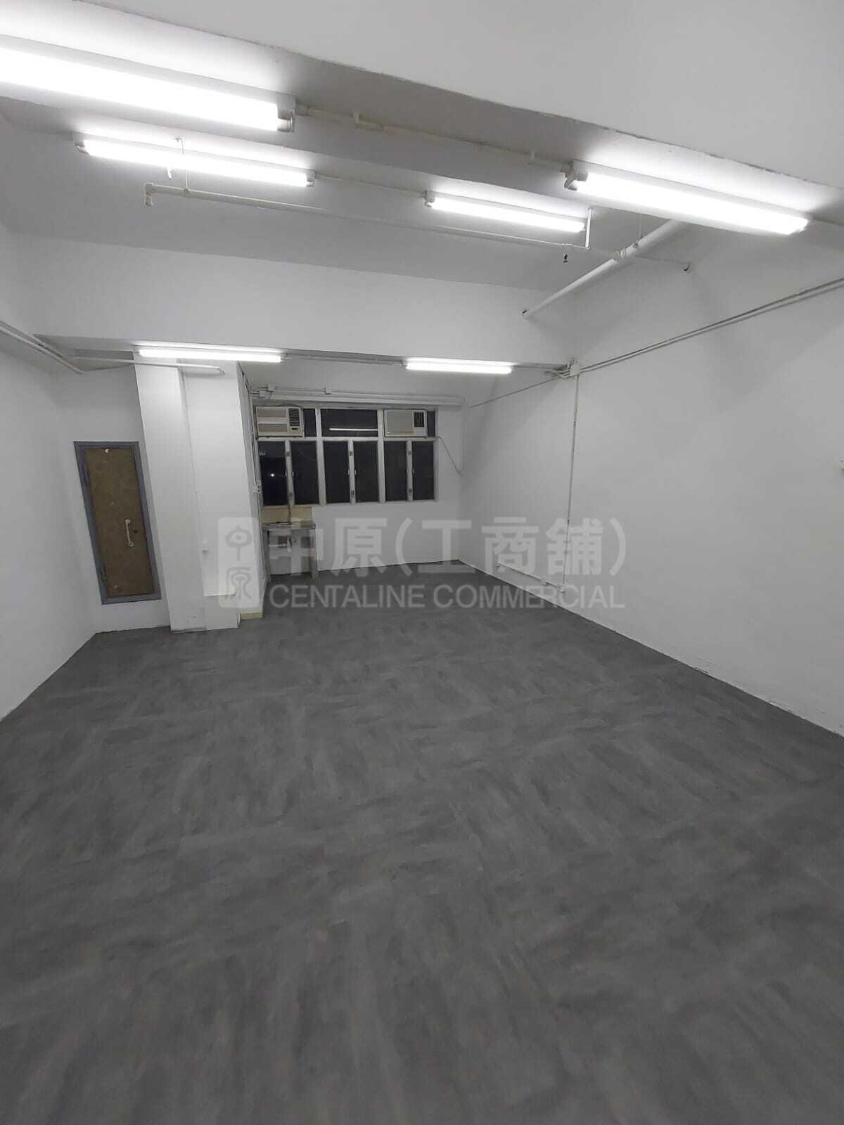 Photo materials about Well Fung Industrial Centre | Industrial Listing | Centaline Commercial