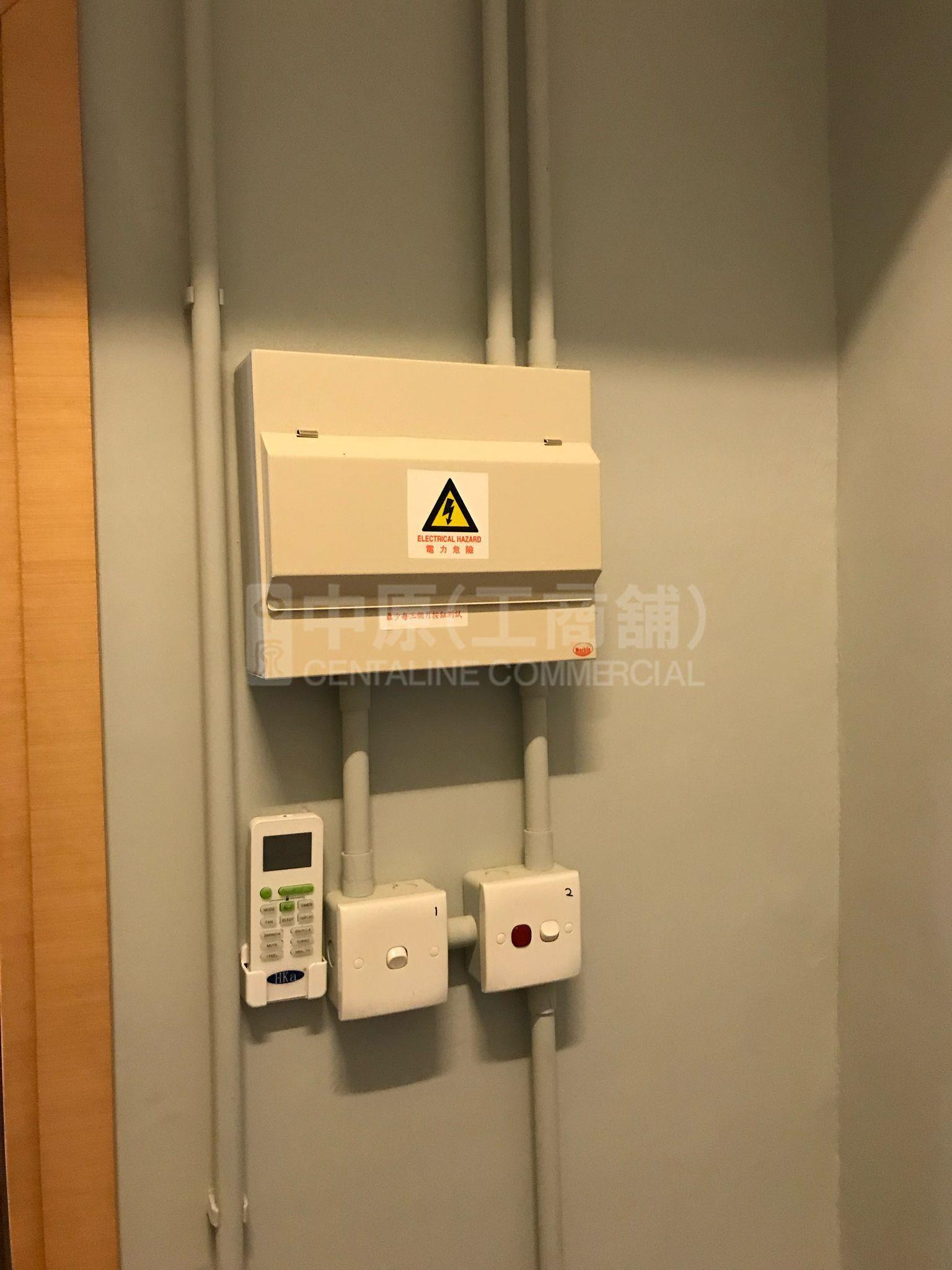 四興隆工業大廈的相片資料｜工商樓盤｜中原工商舖