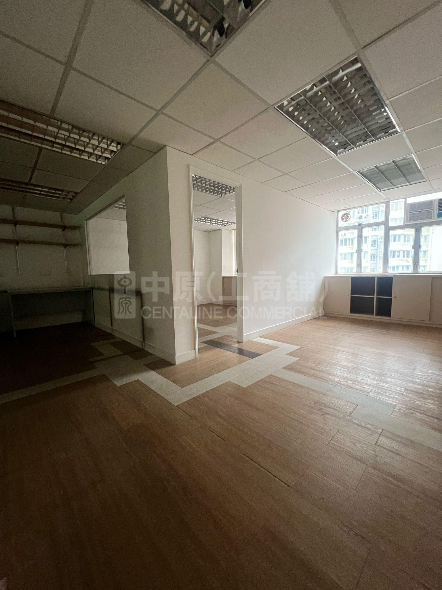 Photo materials about Ka Wing Factory Building | Industrial Listing | Centaline Commercial