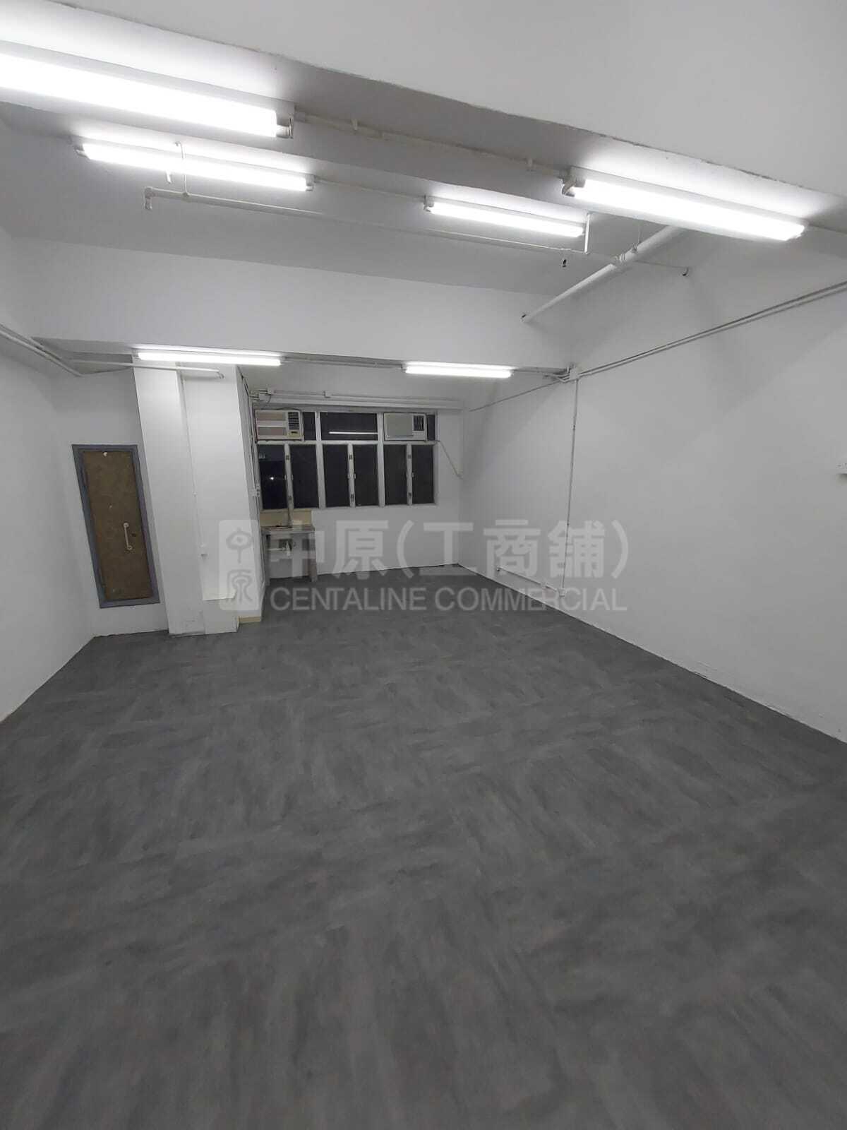 Photo materials about Well Fung Industrial Centre | Industrial Listing | Centaline Commercial