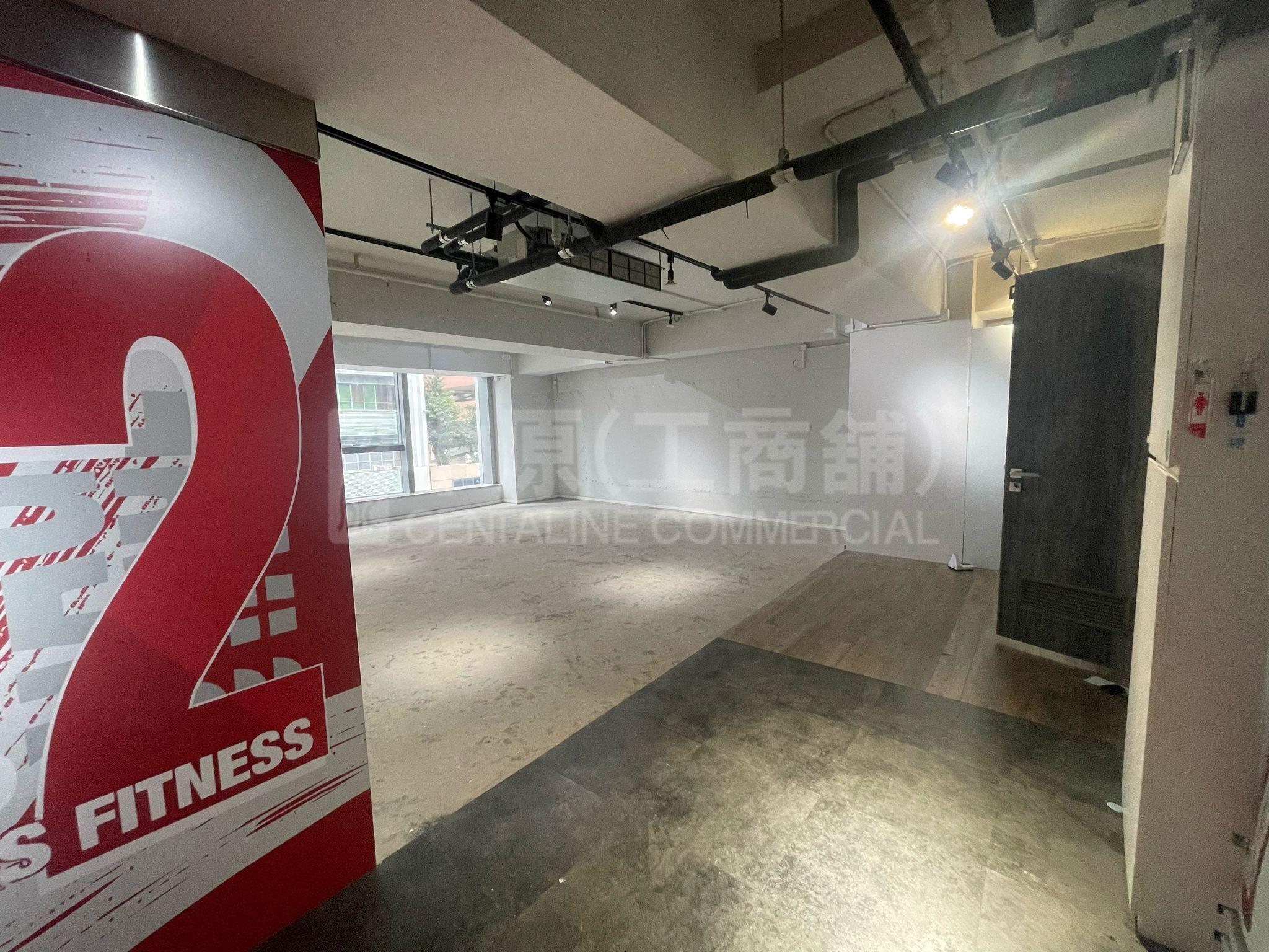 Mega Cube｜Office Property | Centaline Commercial