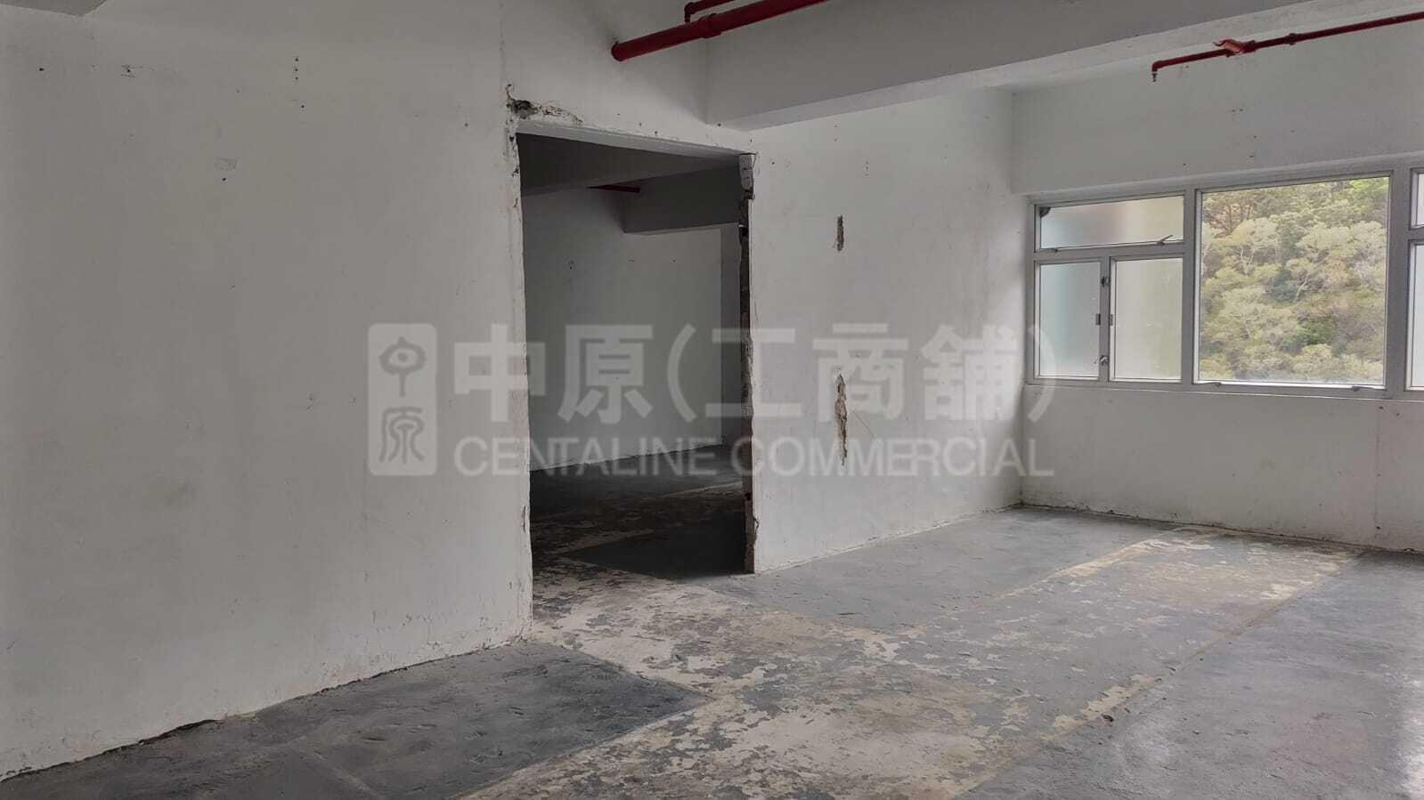 Photo materials about Universal Industrial Centre | Industrial Listing | Centaline Commercial