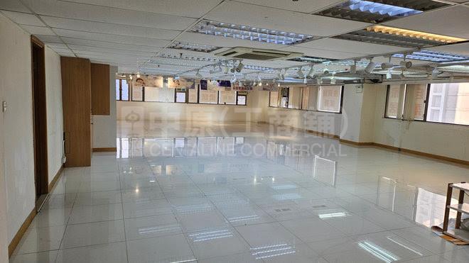 Camelpaint Buildings Block I｜Industrial Property | Centaline Commercial