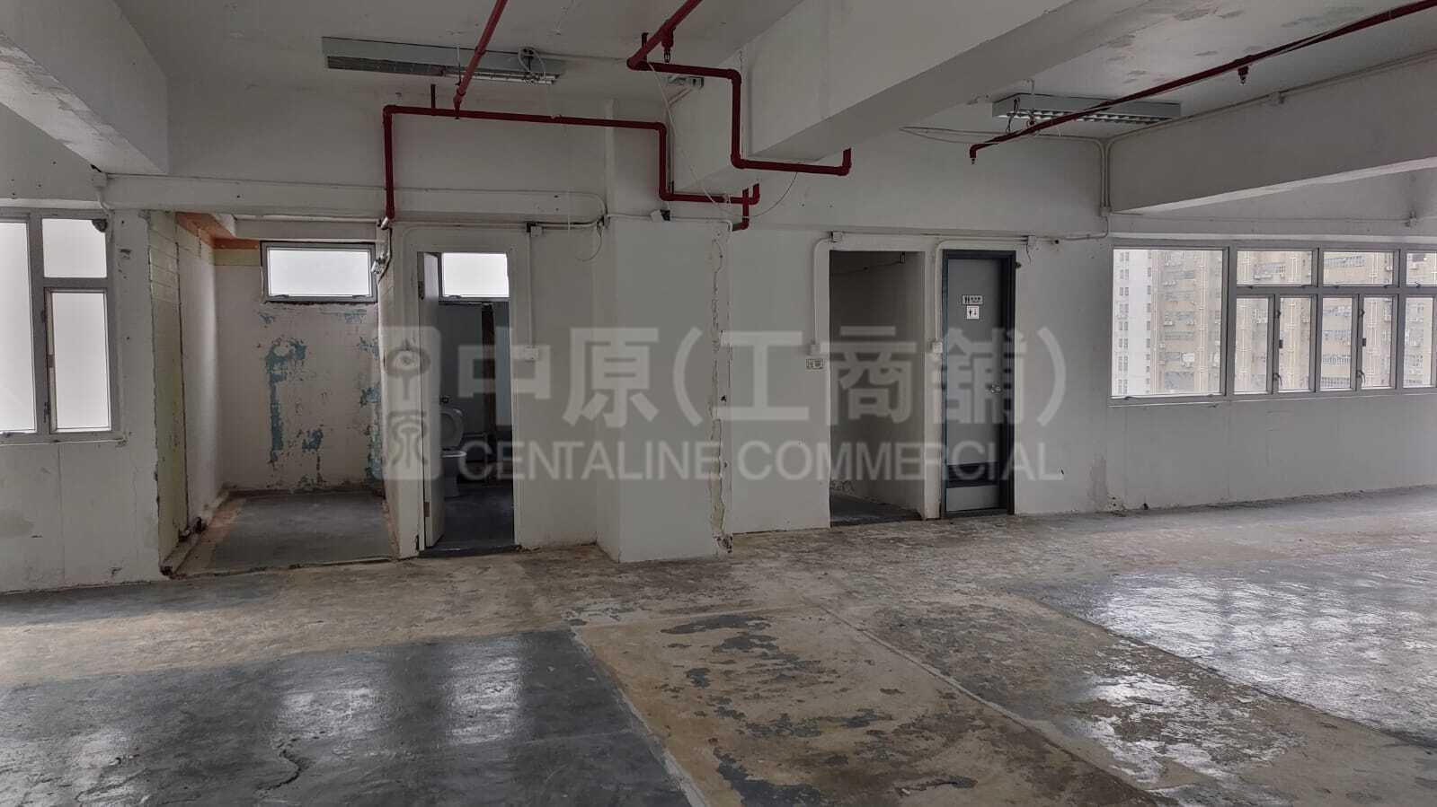 Photo materials about Universal Industrial Centre | Industrial Listing | Centaline Commercial