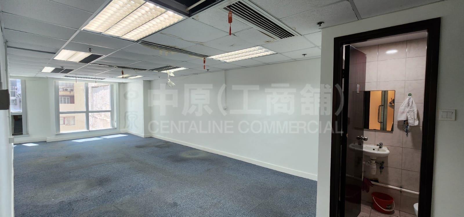 Photo materials about Sterling Centre | Industrial Listing | Centaline Commercial