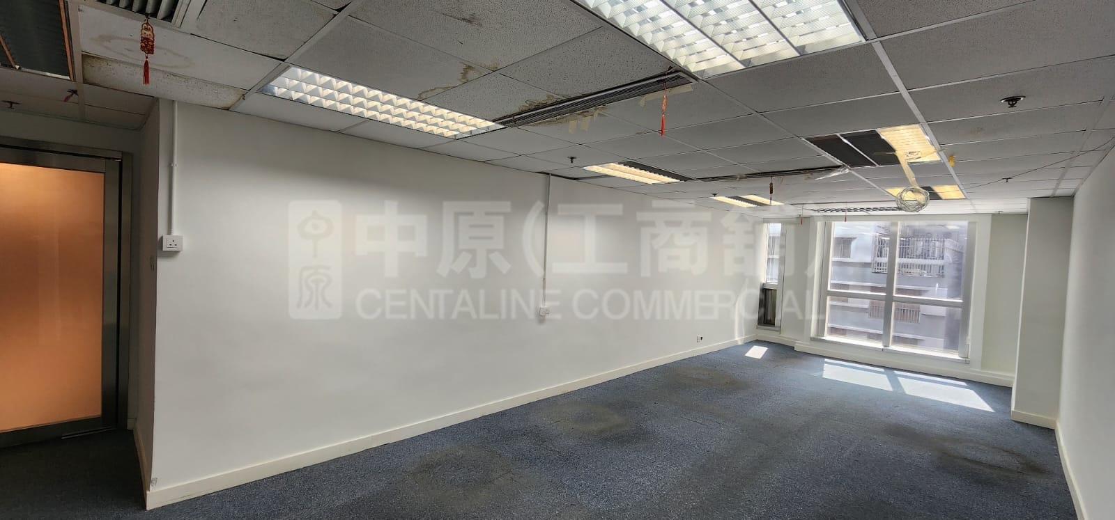 Sterling Centre｜Industrial Property | Centaline Commercial